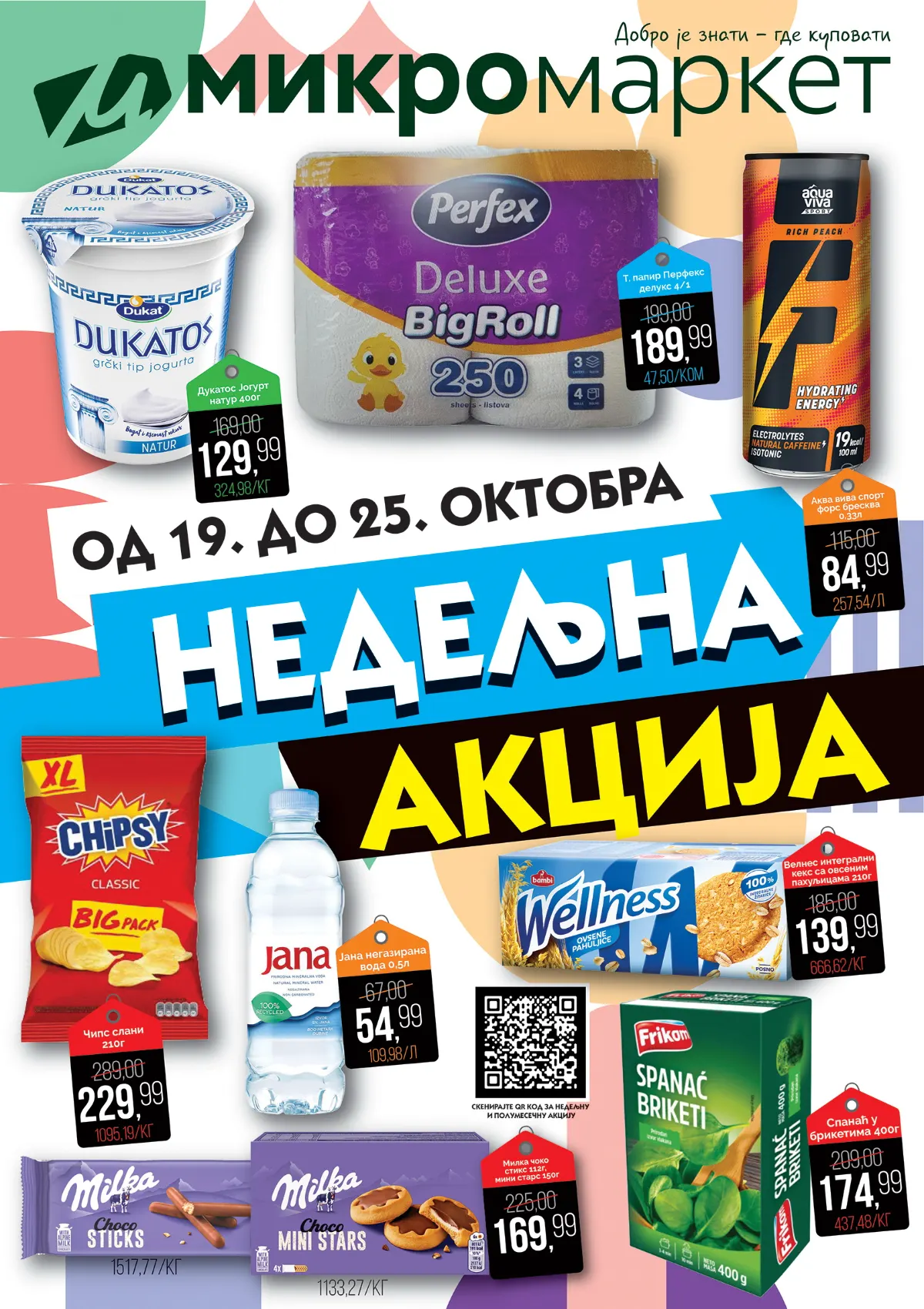 Mikromarket nedeljna akcija od 19. do 25.10.2026. – Dukatos jogurt, Perfex toalet papir, Aqua Viva Sport, Chipsy, Milka i Frikom po sniženim cenama