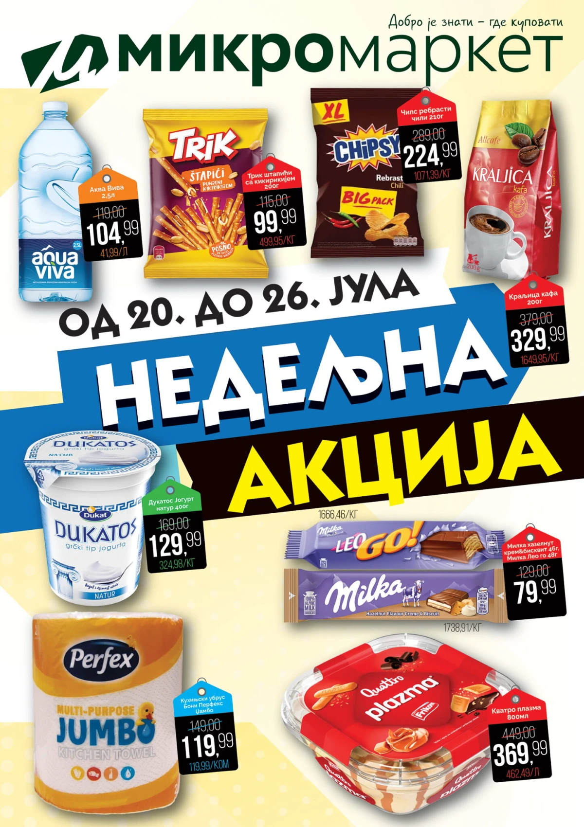 Mikromarket nedeljna akcija do 26.07.2026. sa odličnim cenama za svakodnevnu kupovinu