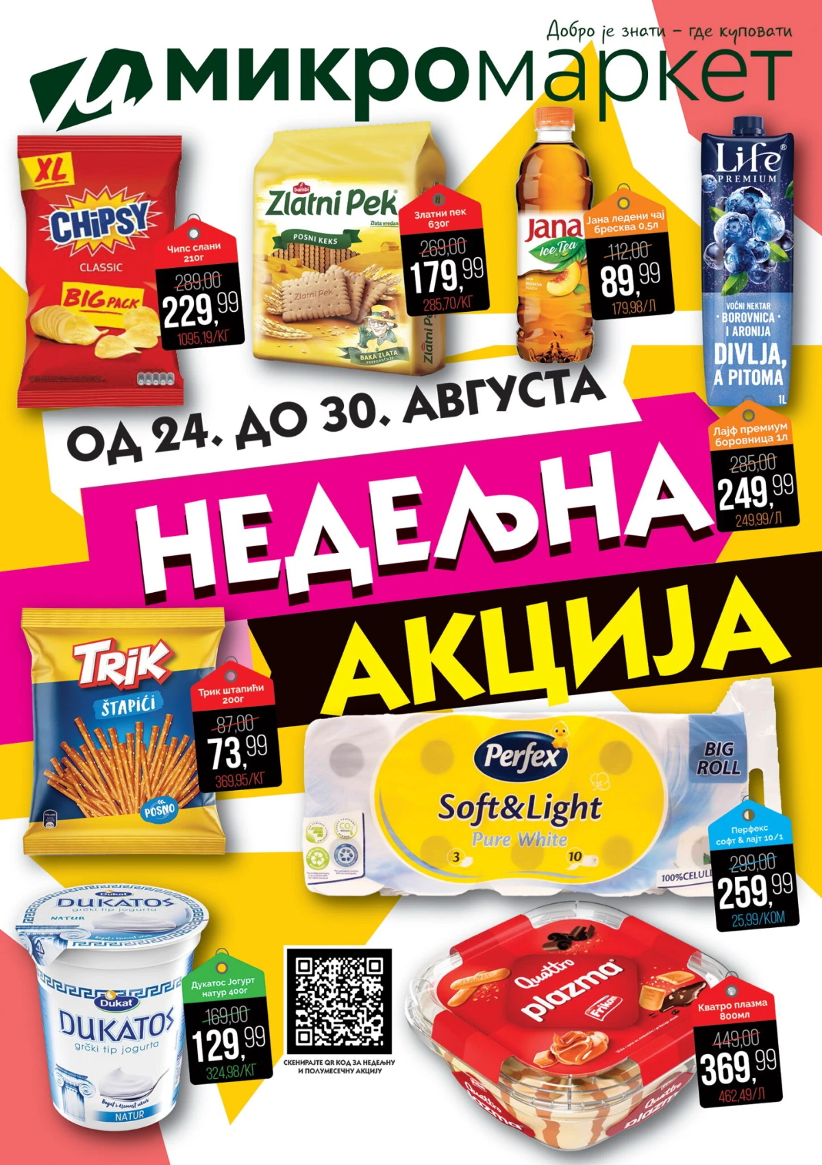Mikromarket nedeljna akcija od 24. do 30.08.2026. – Chipsy čips, Zlatni Pek keks, Jana ledeni čaj, Dukatos jogurt, Perfex papirna galanterija i Quattro Plazma sladoled po sniženim cenama
