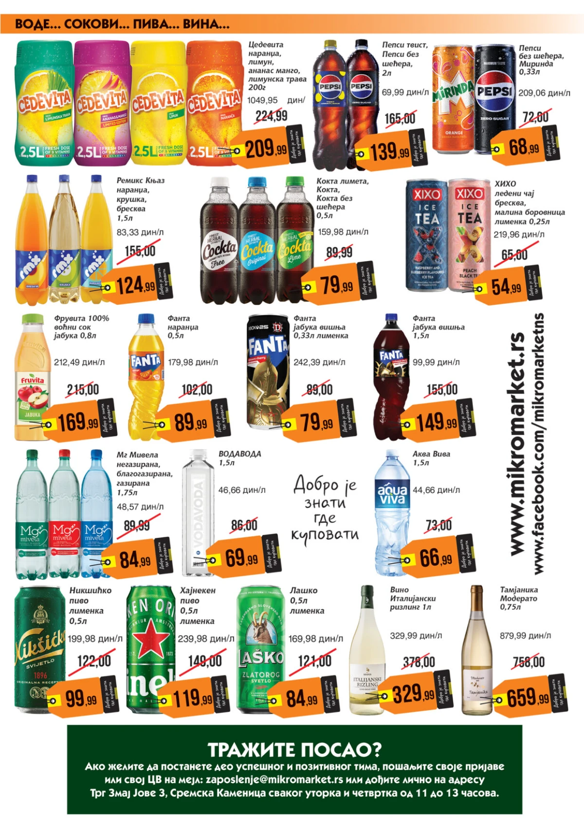 Mikromarket katalog strana 3 – kozmetika, kućna hemija i proizvodi za ličnu higijenu na akciji
