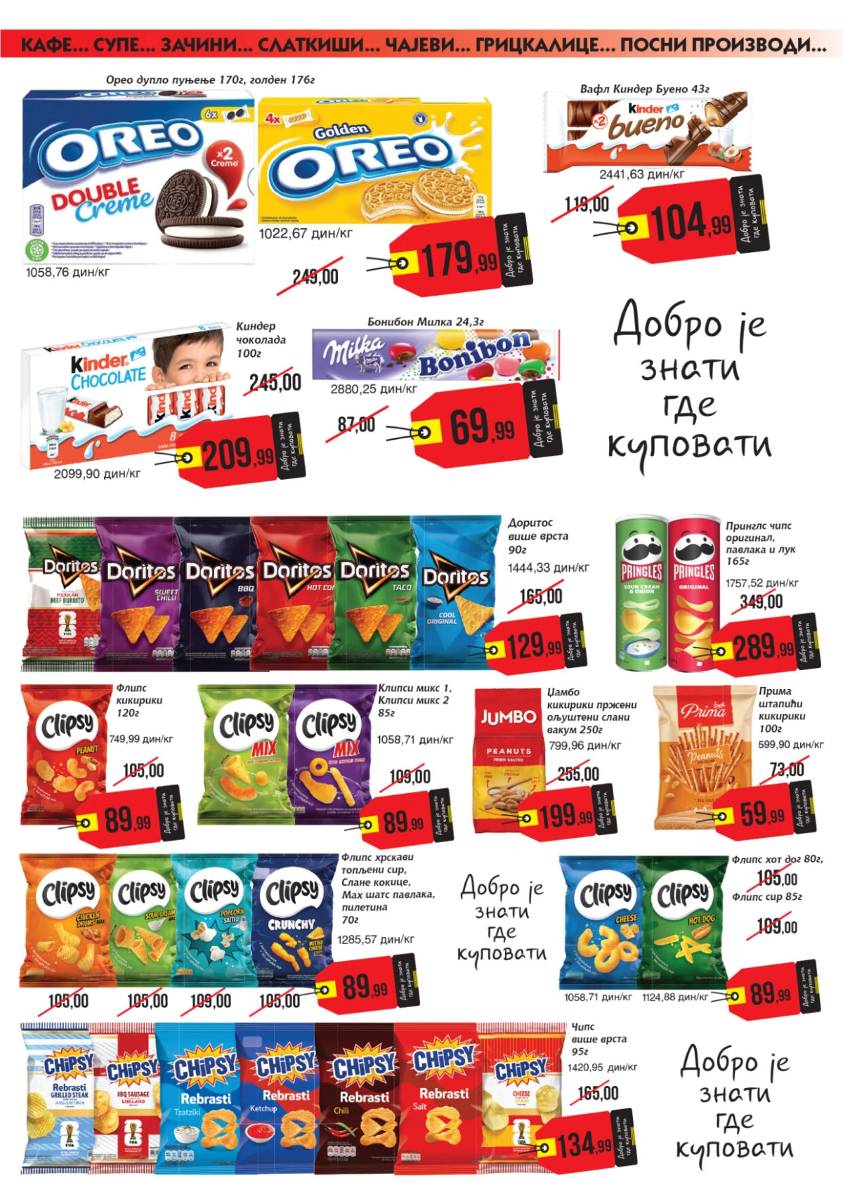 Mikromarket katalog strana 5 – grickalice, slatkiši i čips na akciji