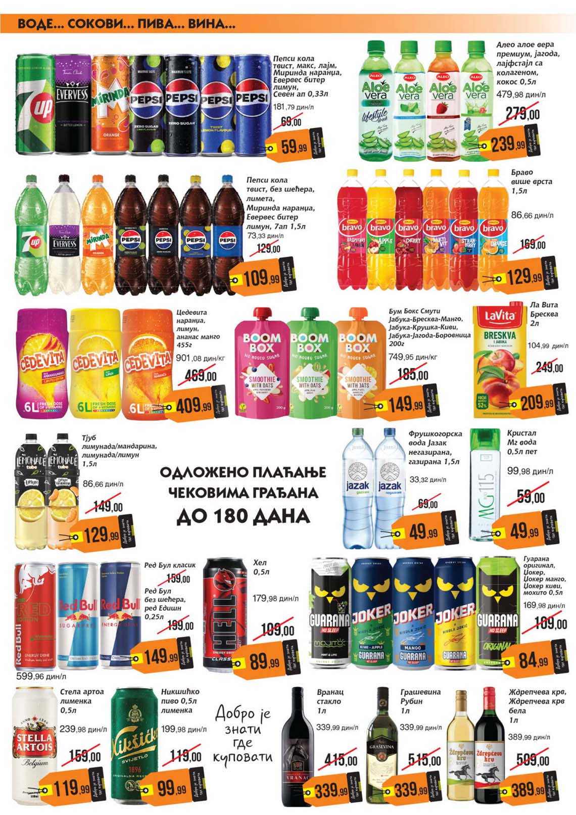 MIKROMARKET KATALOG AKCIJA