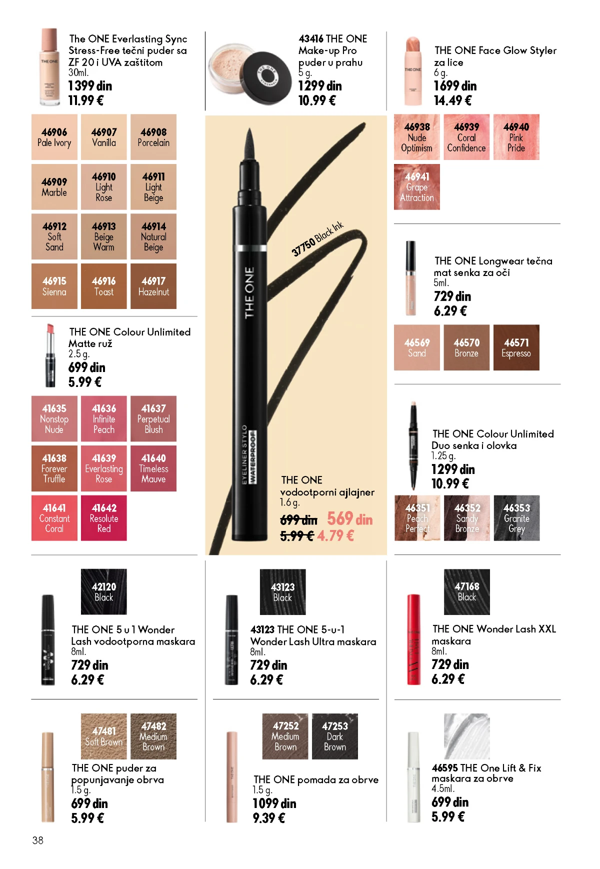 Oriflame katalog sniženja Oriflame kataloška ponuda sniženja