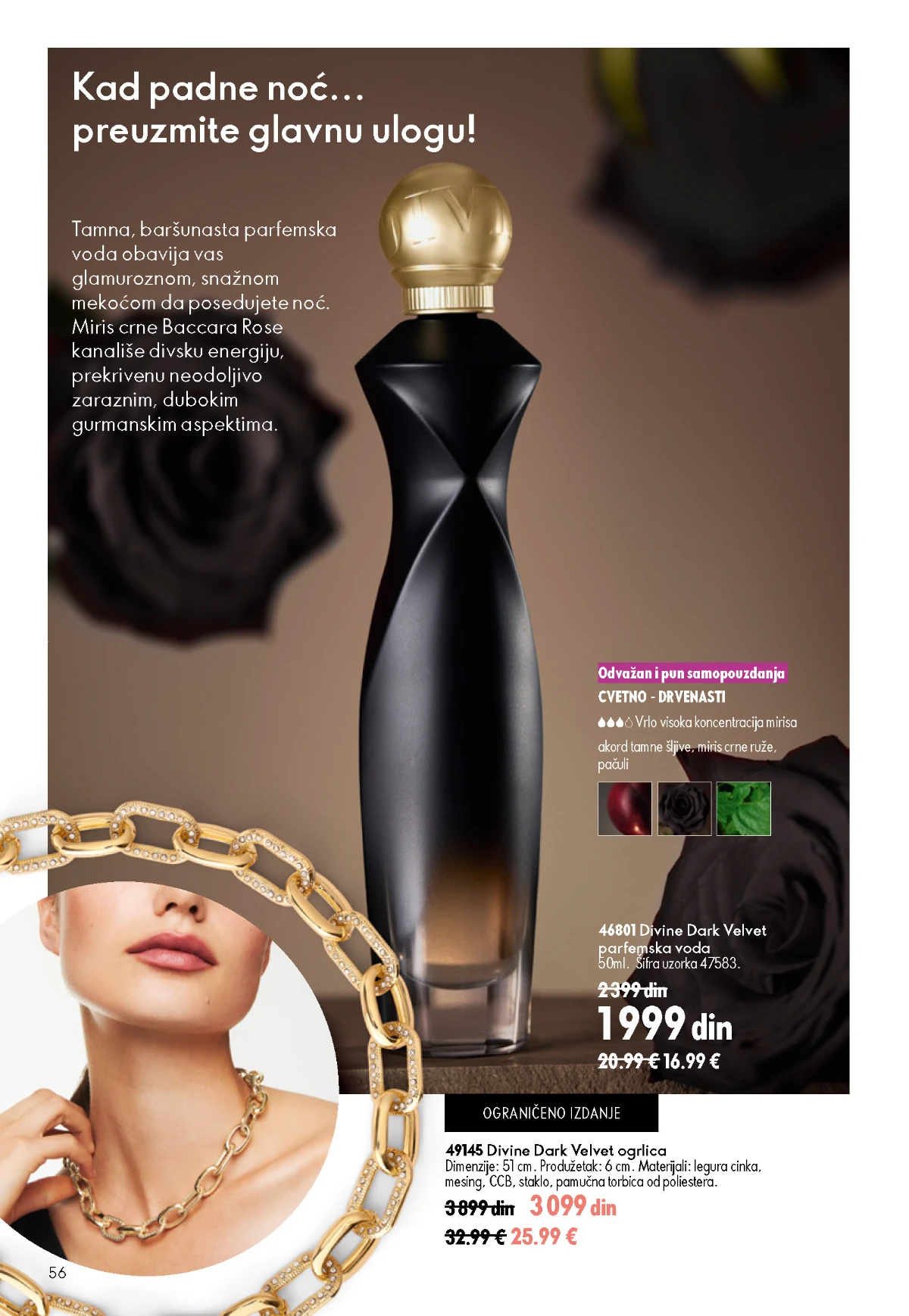 Oriflame katalog sniženja Oriflame kataloška ponuda sniženja
