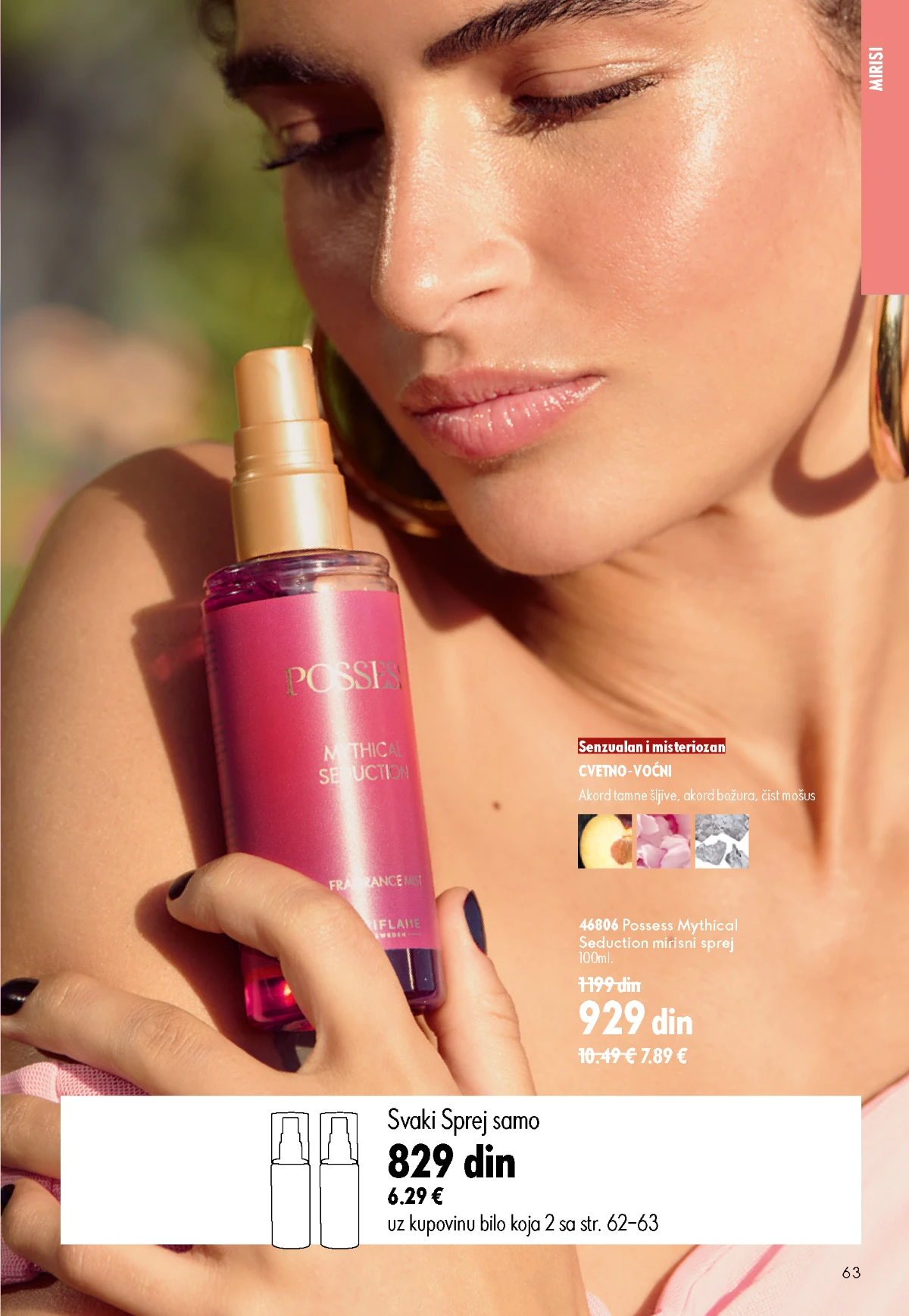 Oriflame katalog sniženja Oriflame kataloška ponuda sniženja