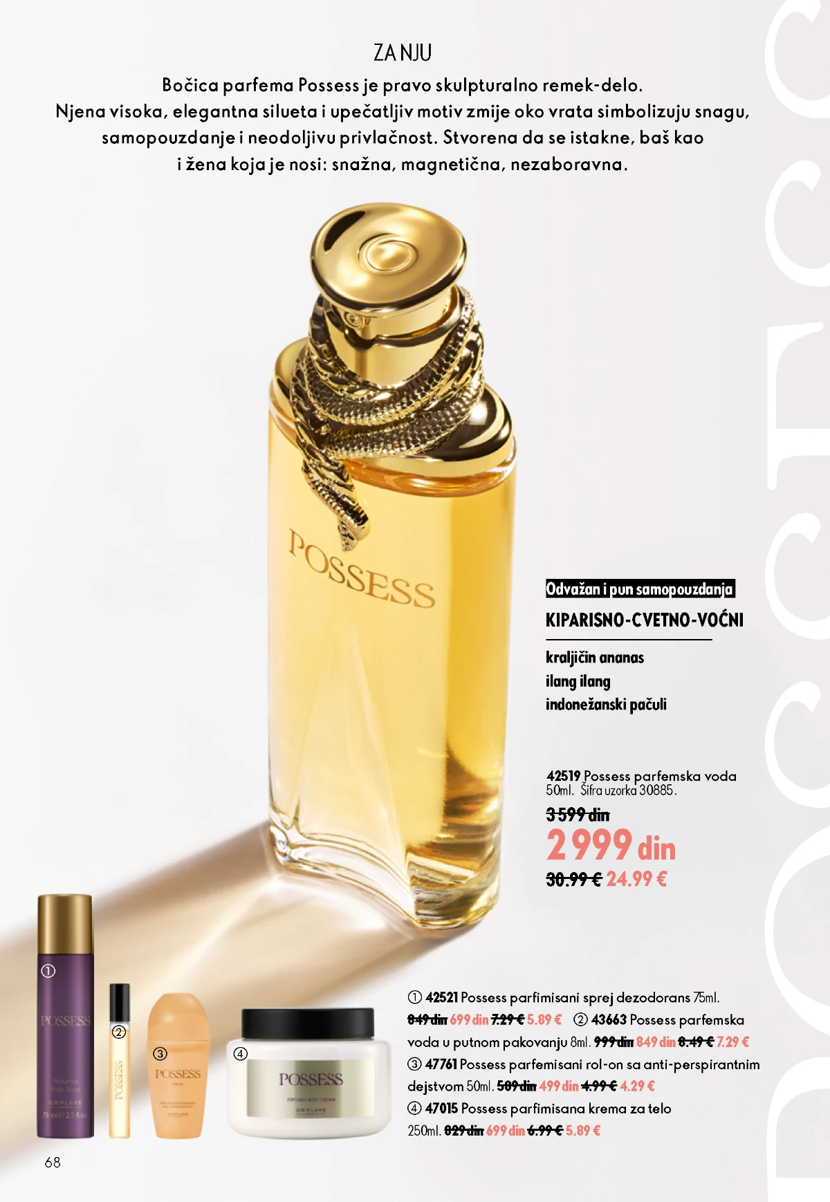 Oriflame katalog sniženja Oriflame kataloška ponuda sniženja
