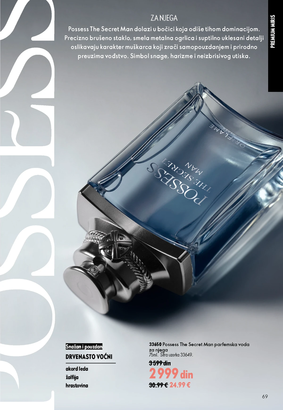 Oriflame katalog sniženja Oriflame kataloška ponuda sniženja