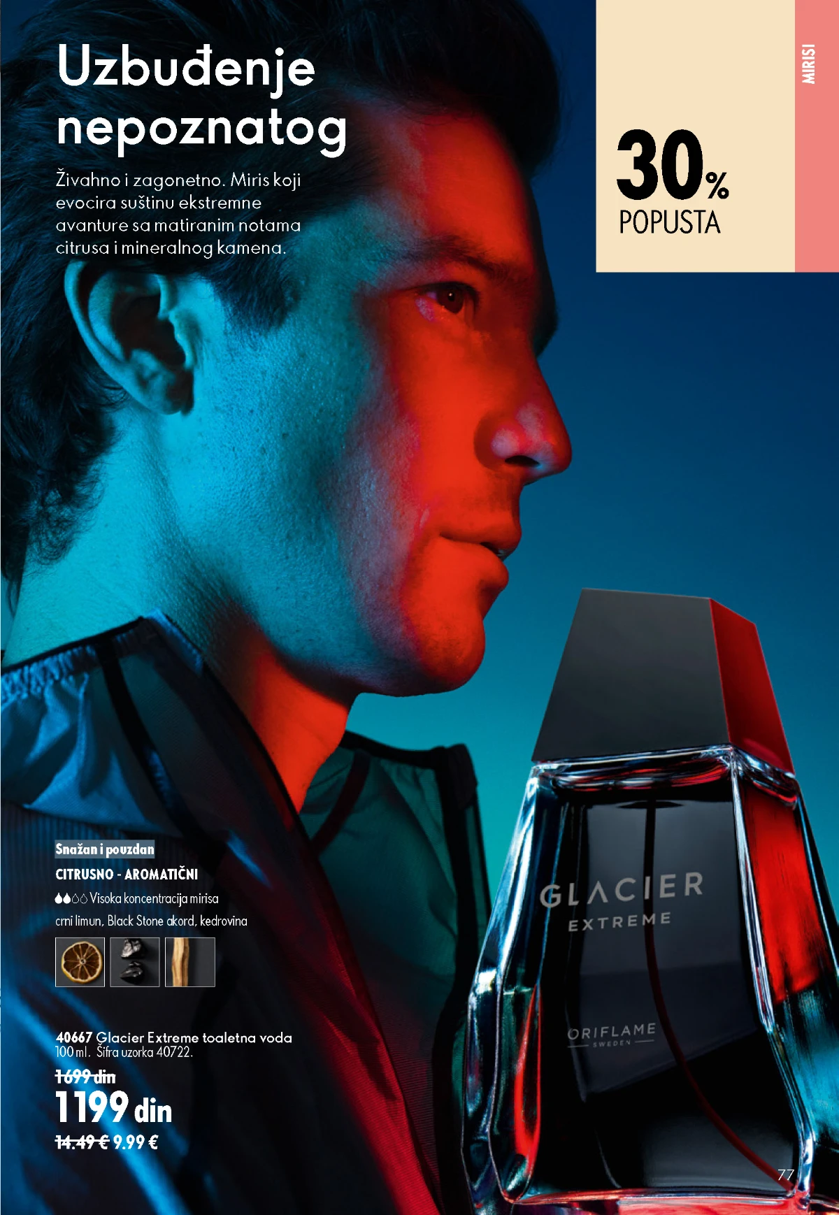 Oriflame katalog sniženja Oriflame kataloška ponuda sniženja