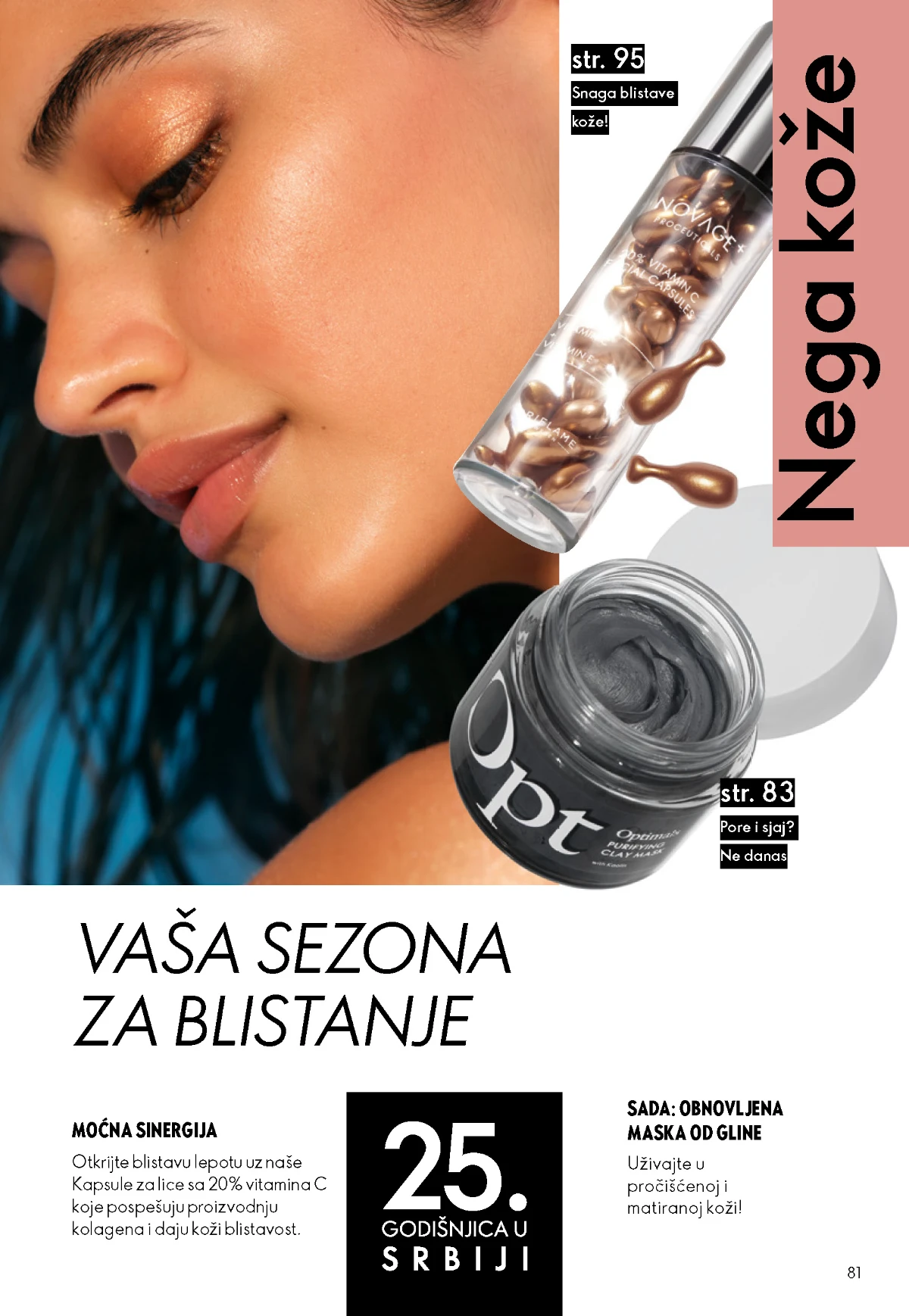 Oriflame katalog sniženja Oriflame kataloška ponuda sniženja
