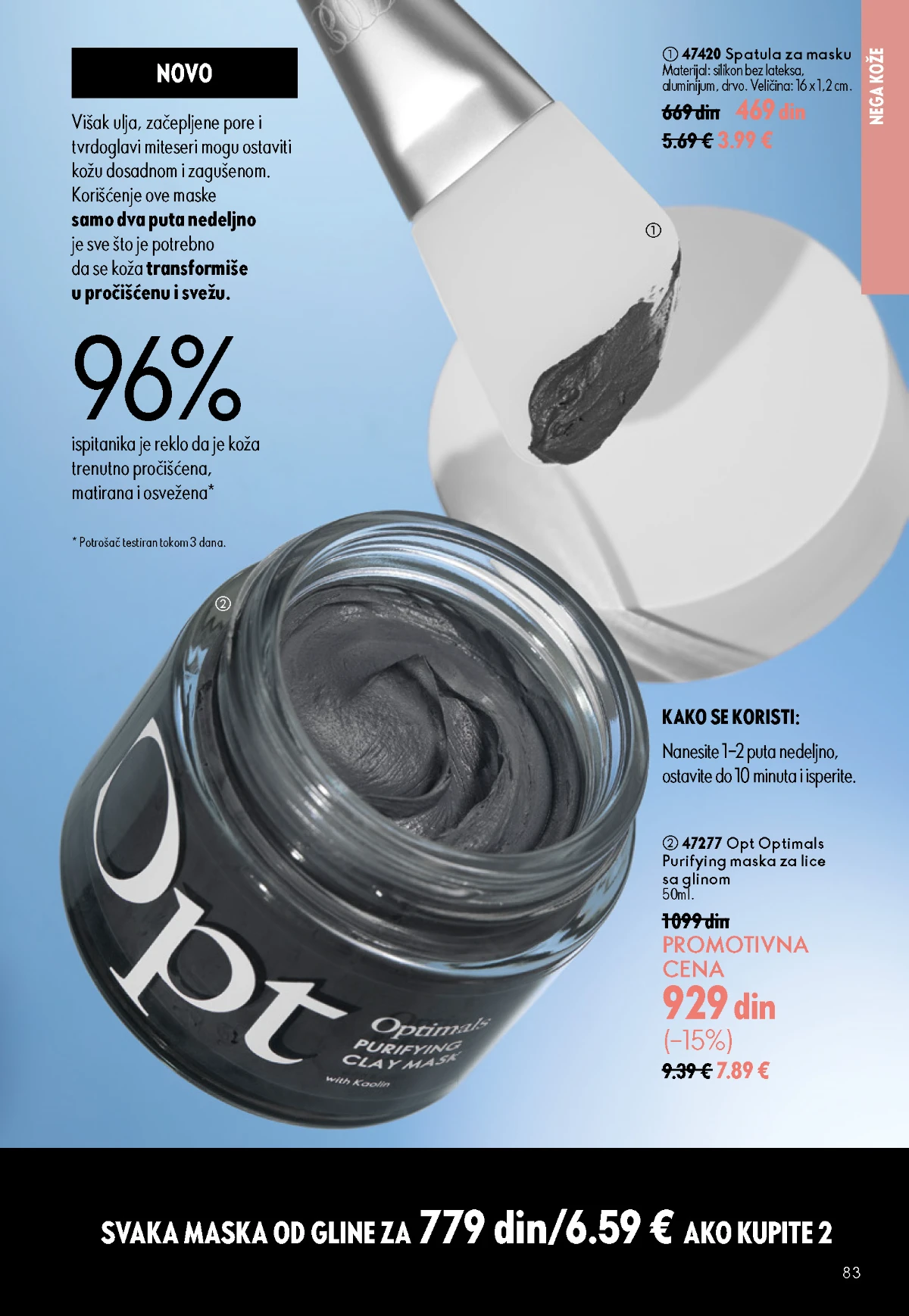 Oriflame katalog sniženja Oriflame kataloška ponuda sniženja