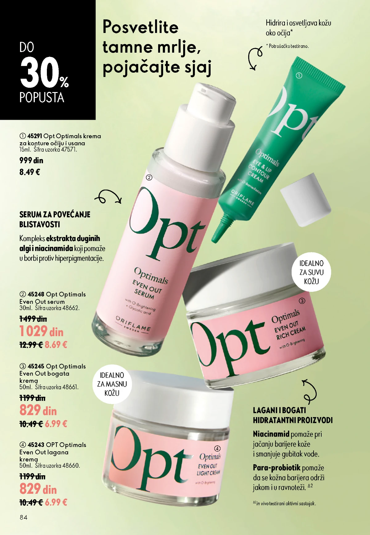 Oriflame katalog sniženja Oriflame kataloška ponuda sniženja