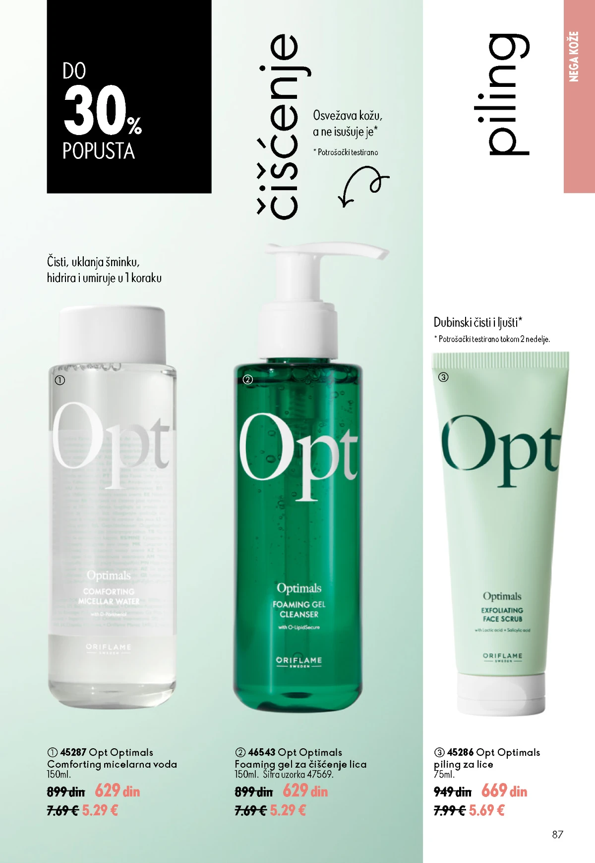 Oriflame katalog sniženja Oriflame kataloška ponuda sniženja