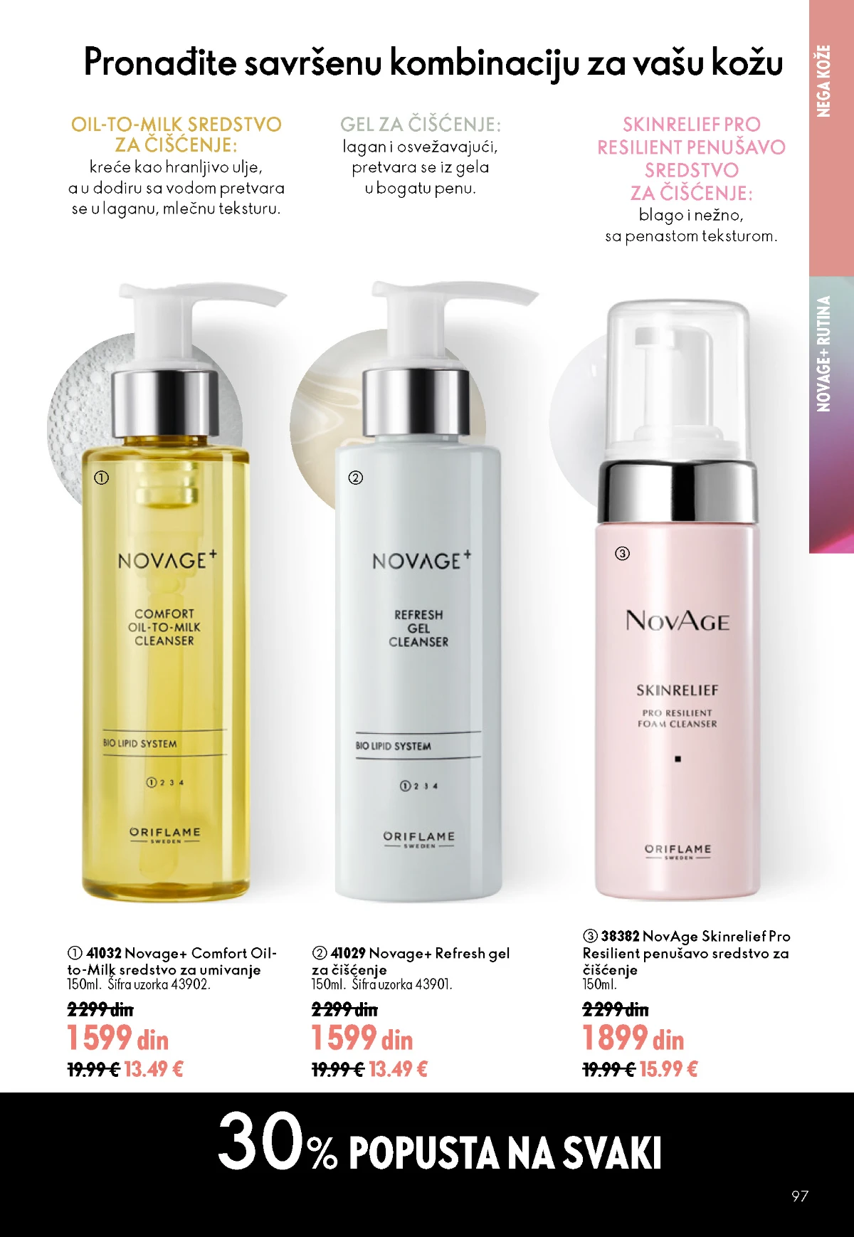 Oriflame katalog sniženja Oriflame kataloška ponuda sniženja