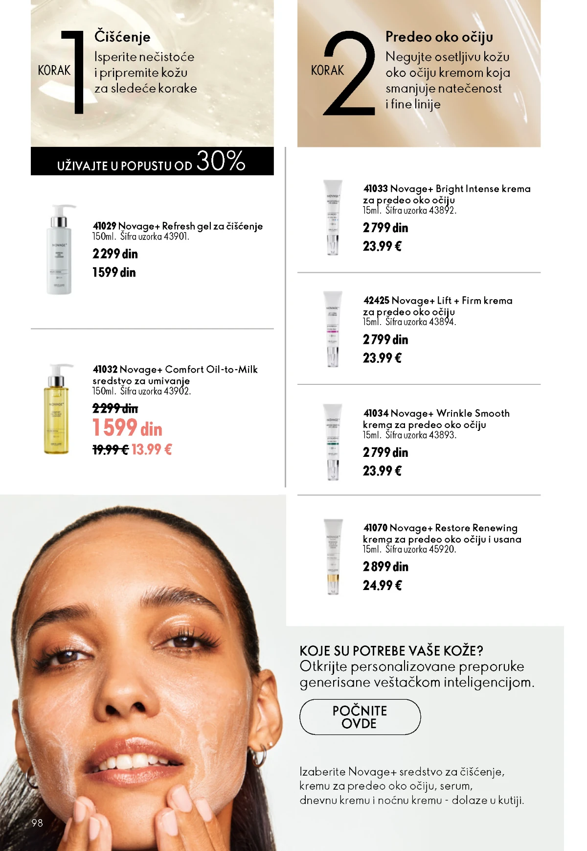 Oriflame katalog sniženja Oriflame kataloška ponuda sniženja