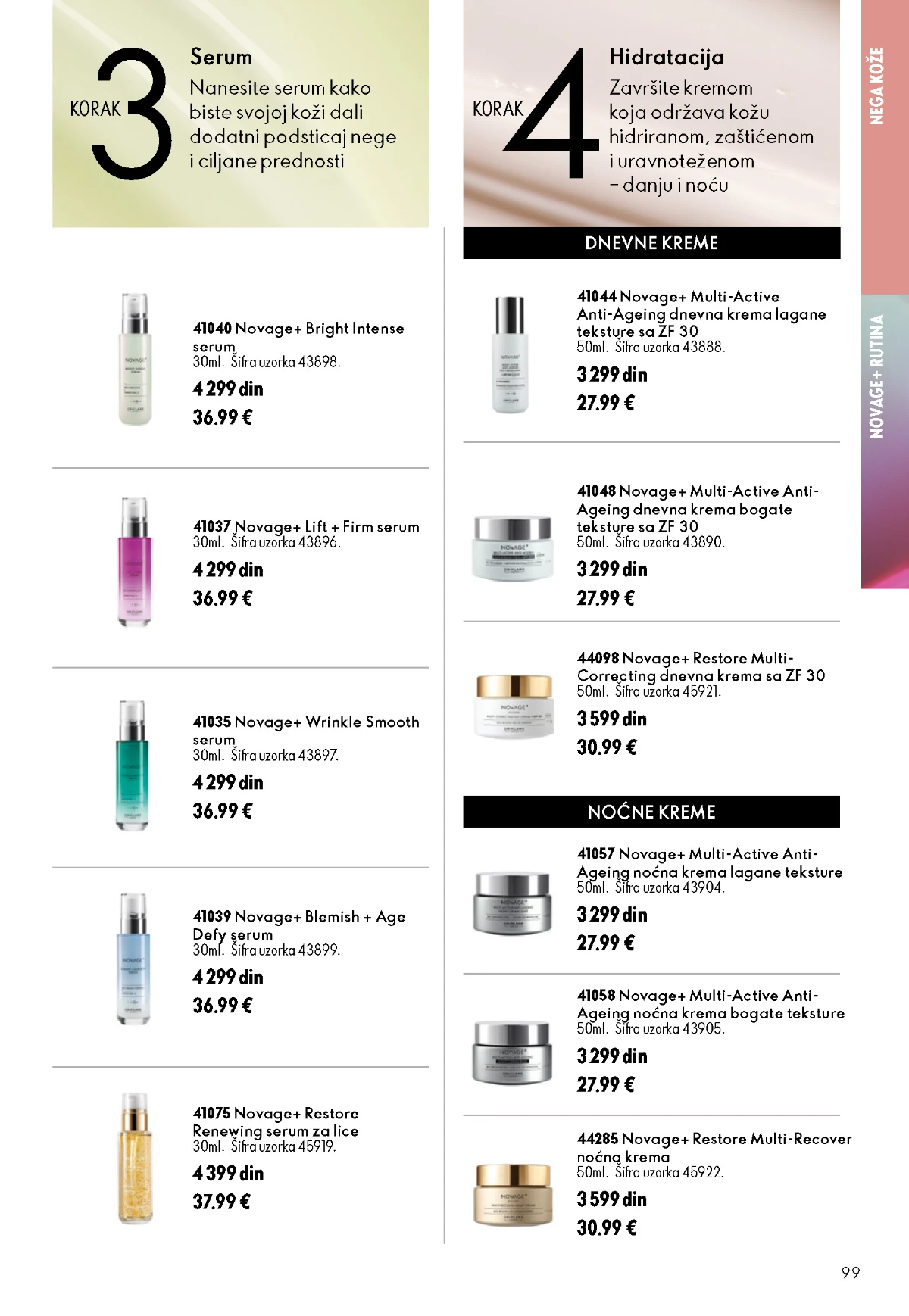 Oriflame katalog sniženja Oriflame kataloška ponuda sniženja