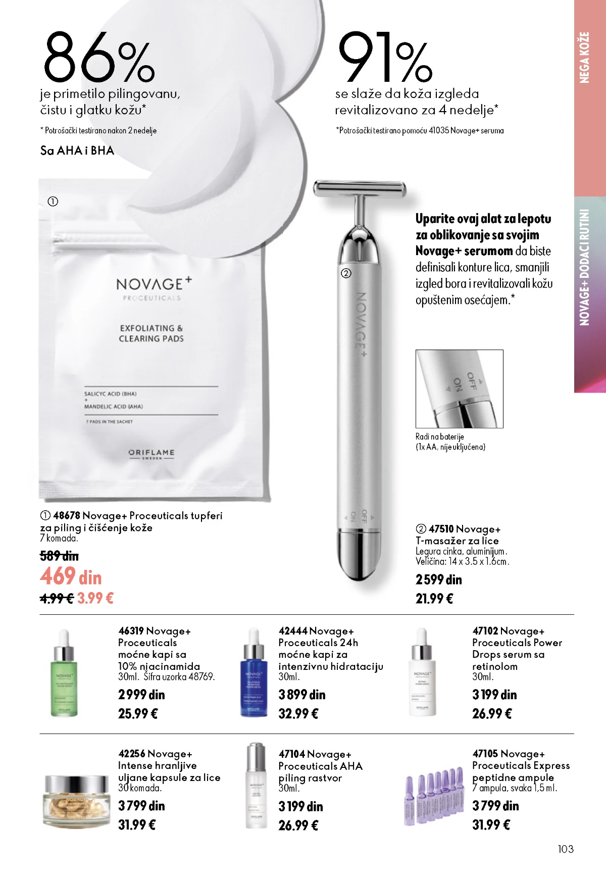 Oriflame katalog sniženja Oriflame kataloška ponuda sniženja