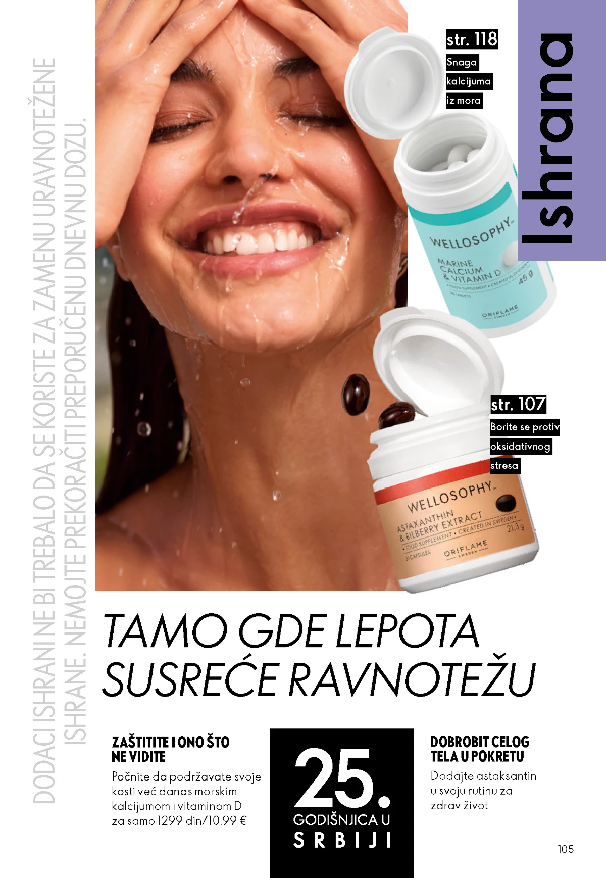 Oriflame katalog sniženja Oriflame kataloška ponuda sniženja