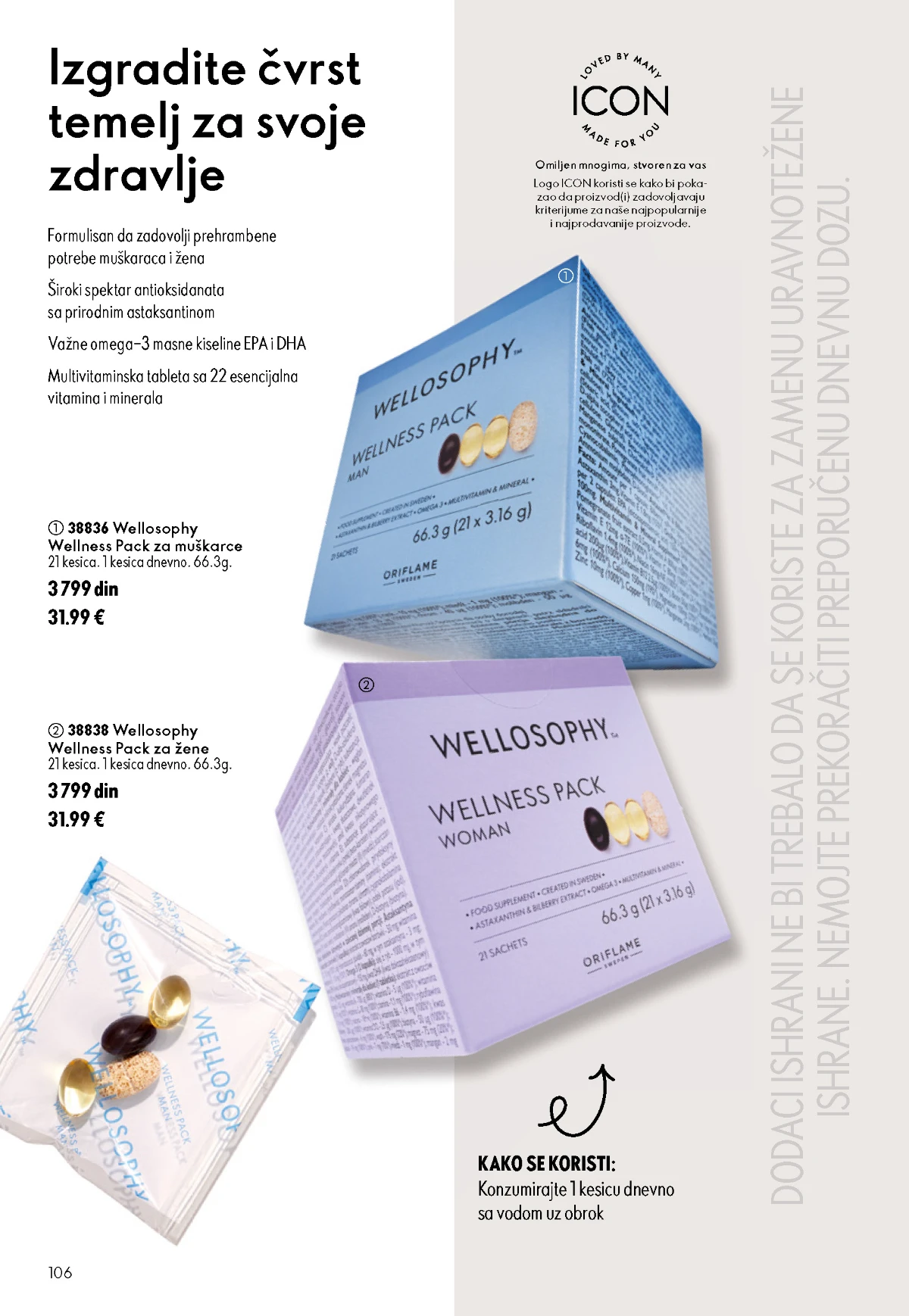 Oriflame katalog sniženja Oriflame kataloška ponuda sniženja
