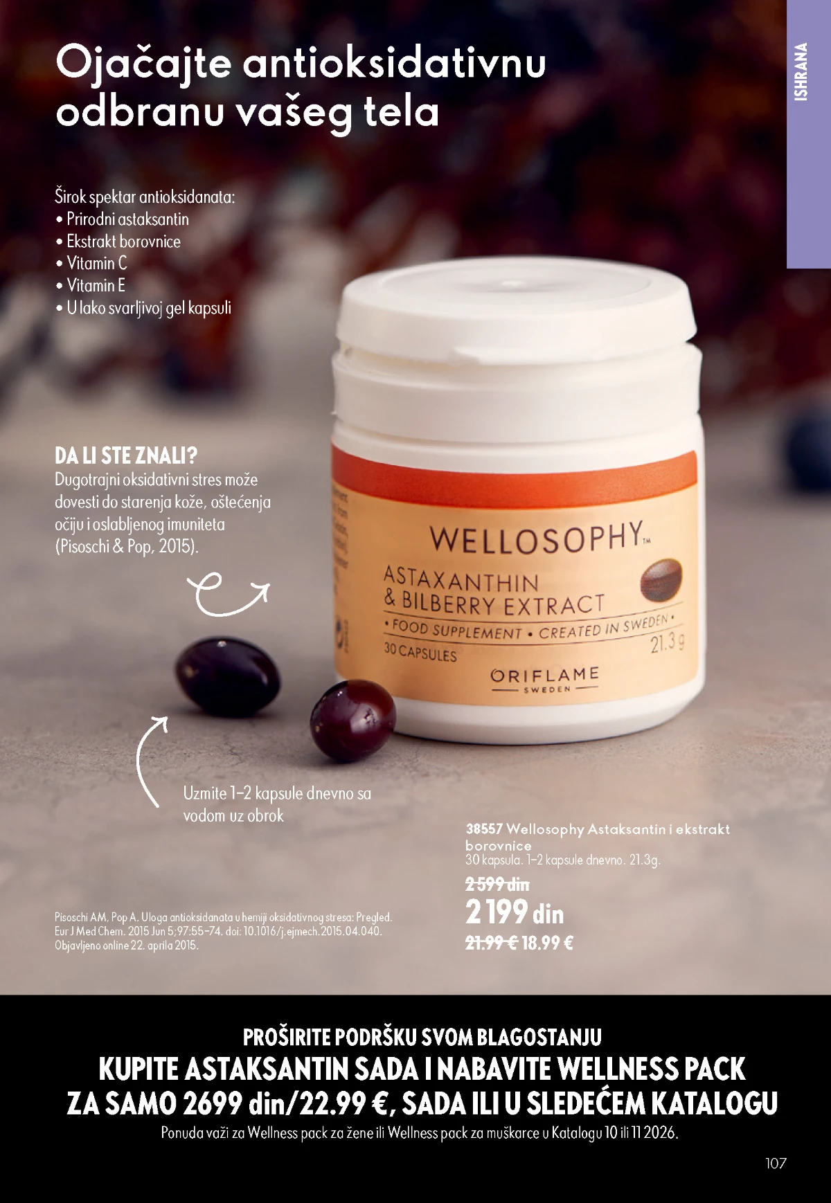 Oriflame katalog sniženja Oriflame kataloška ponuda sniženja