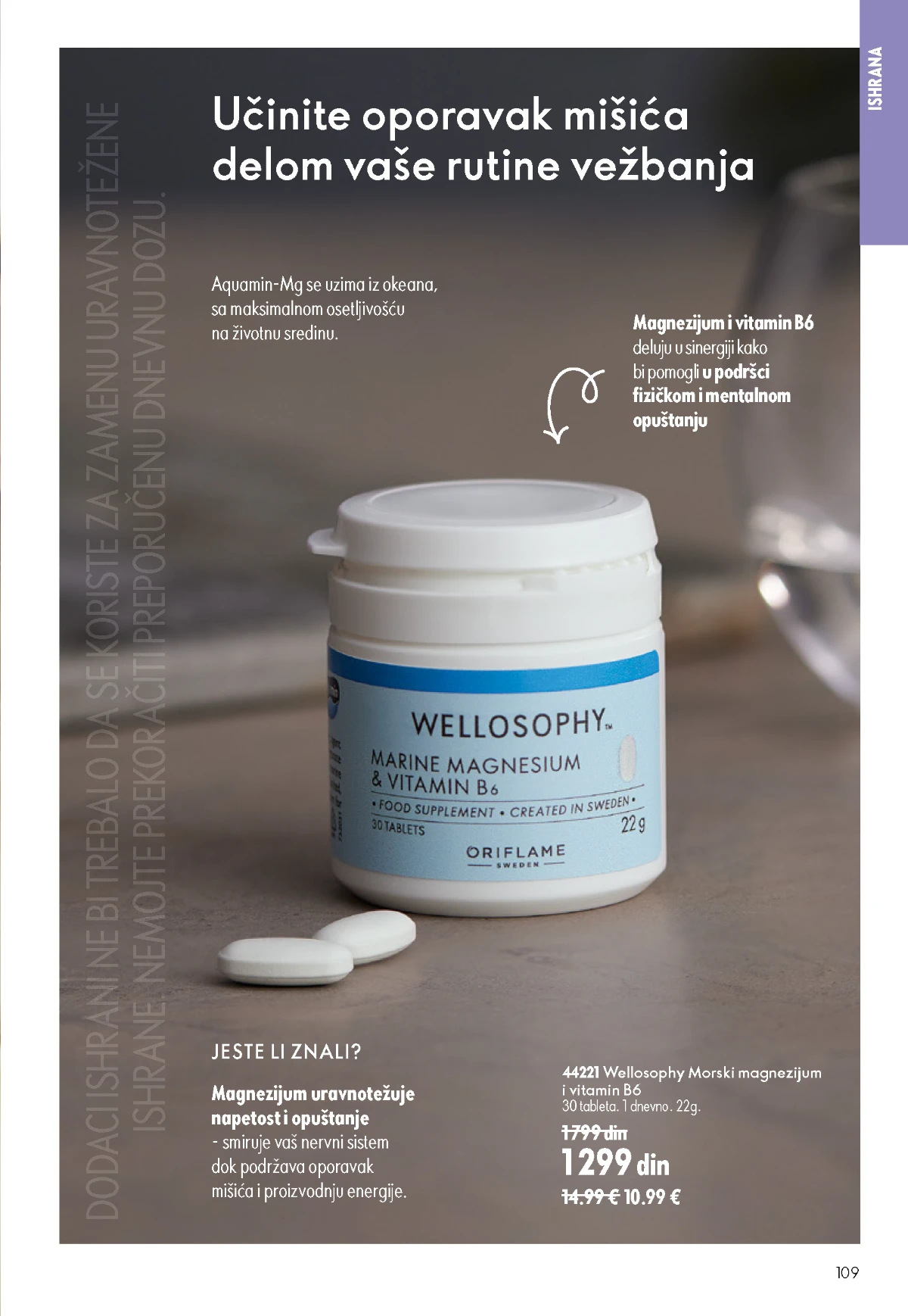 Oriflame katalog sniženja Oriflame kataloška ponuda sniženja