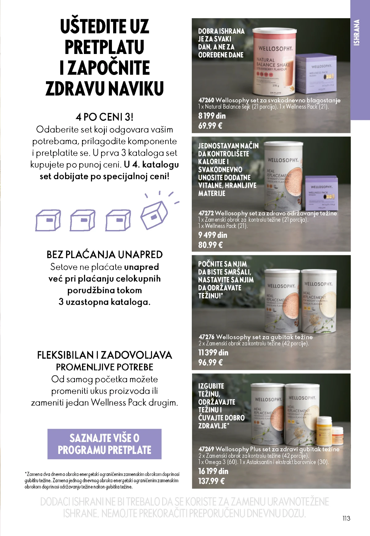 Oriflame katalog sniženja Oriflame kataloška ponuda sniženja