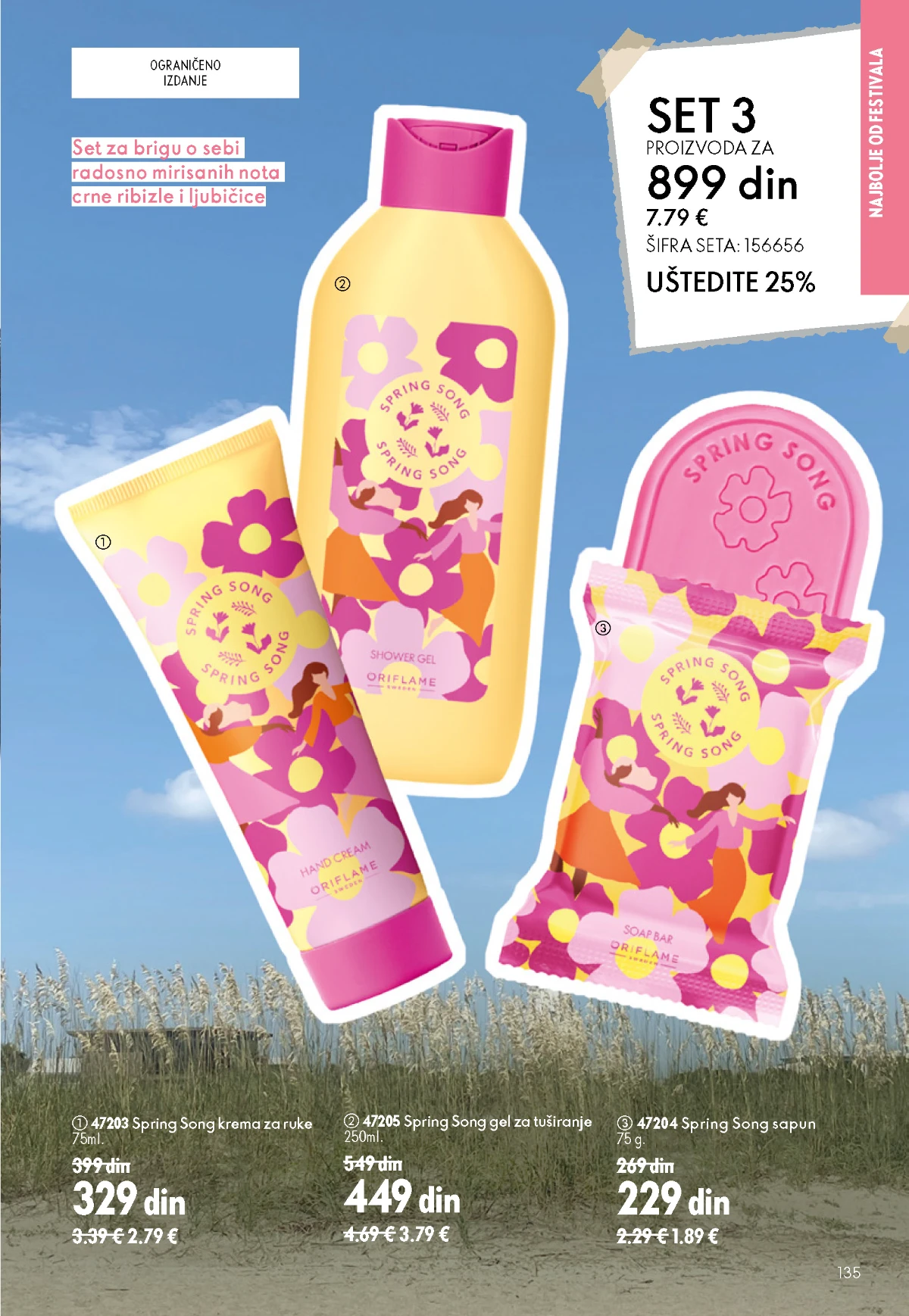 Oriflame katalog sniženja Oriflame kataloška ponuda sniženja