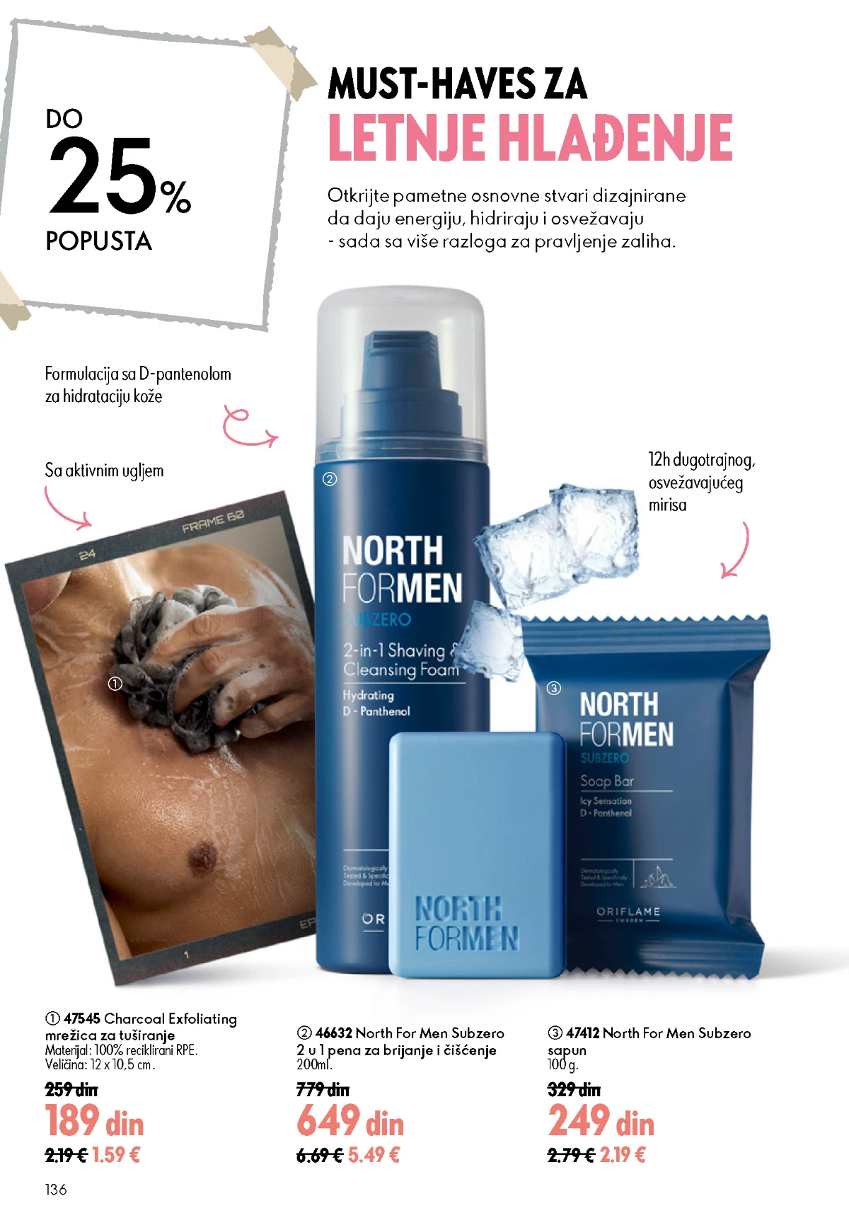 Oriflame katalog sniženja Oriflame kataloška ponuda sniženja