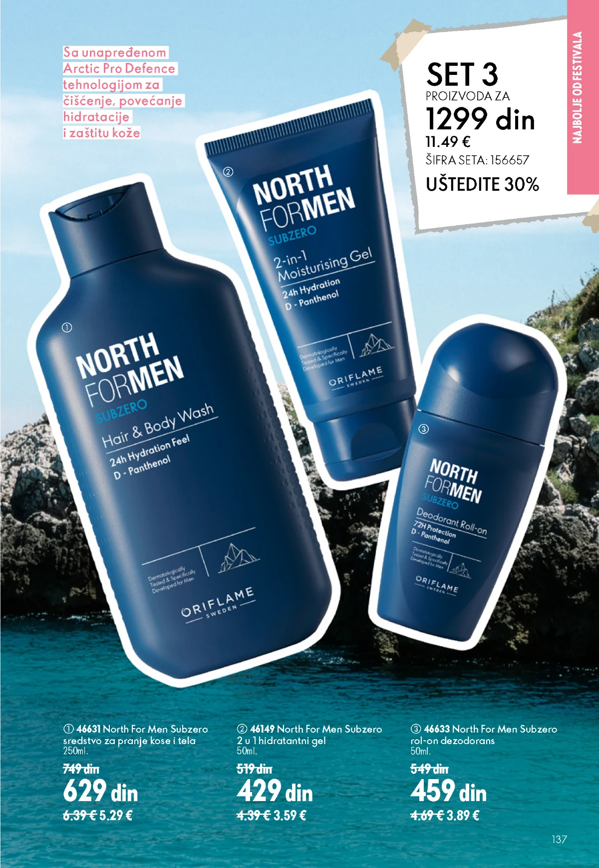 Oriflame katalog sniženja Oriflame kataloška ponuda sniženja