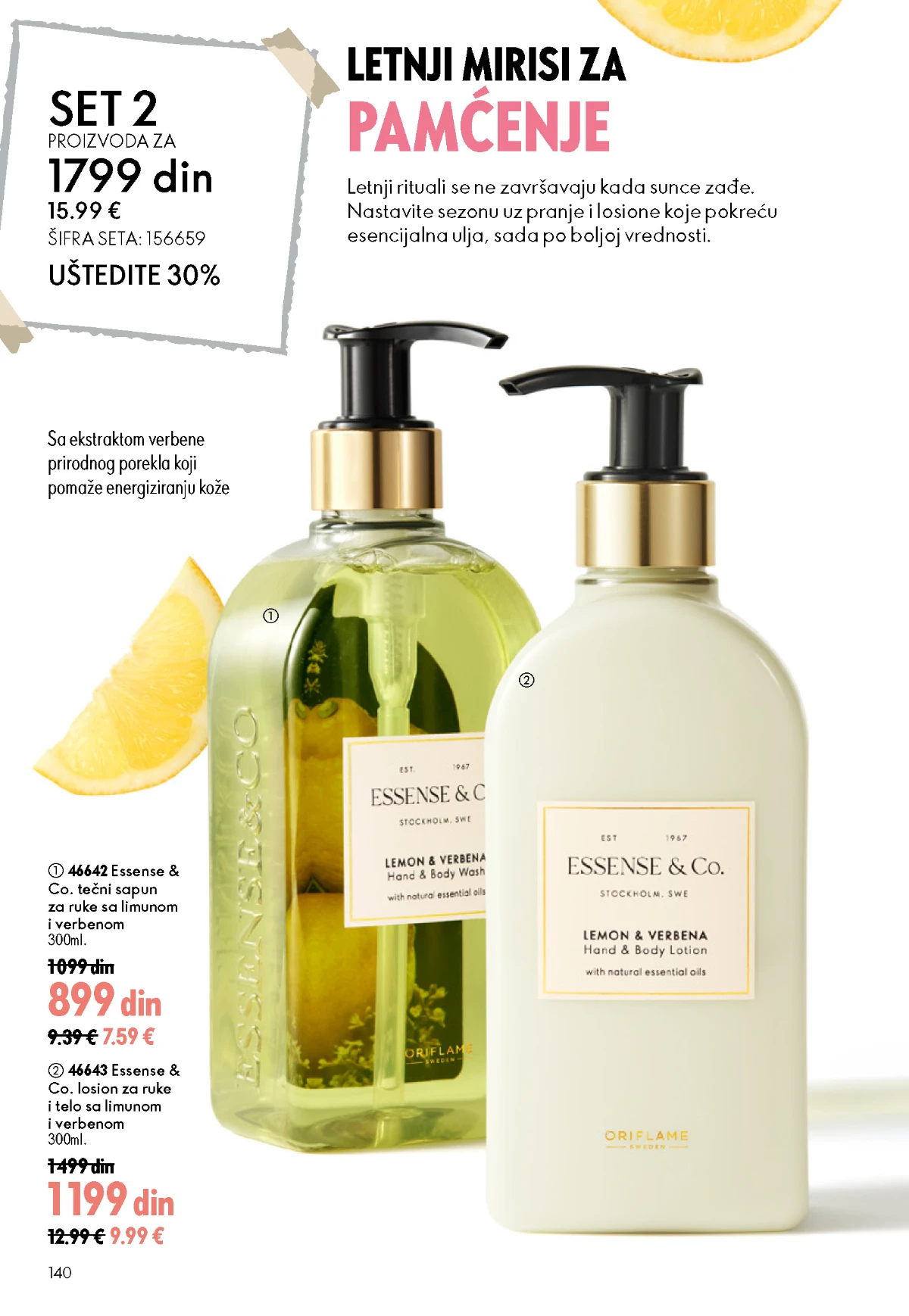 Oriflame katalog sniženja Oriflame kataloška ponuda sniženja