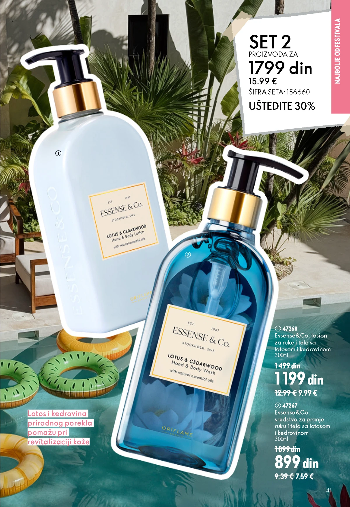 Oriflame katalog sniženja Oriflame kataloška ponuda sniženja