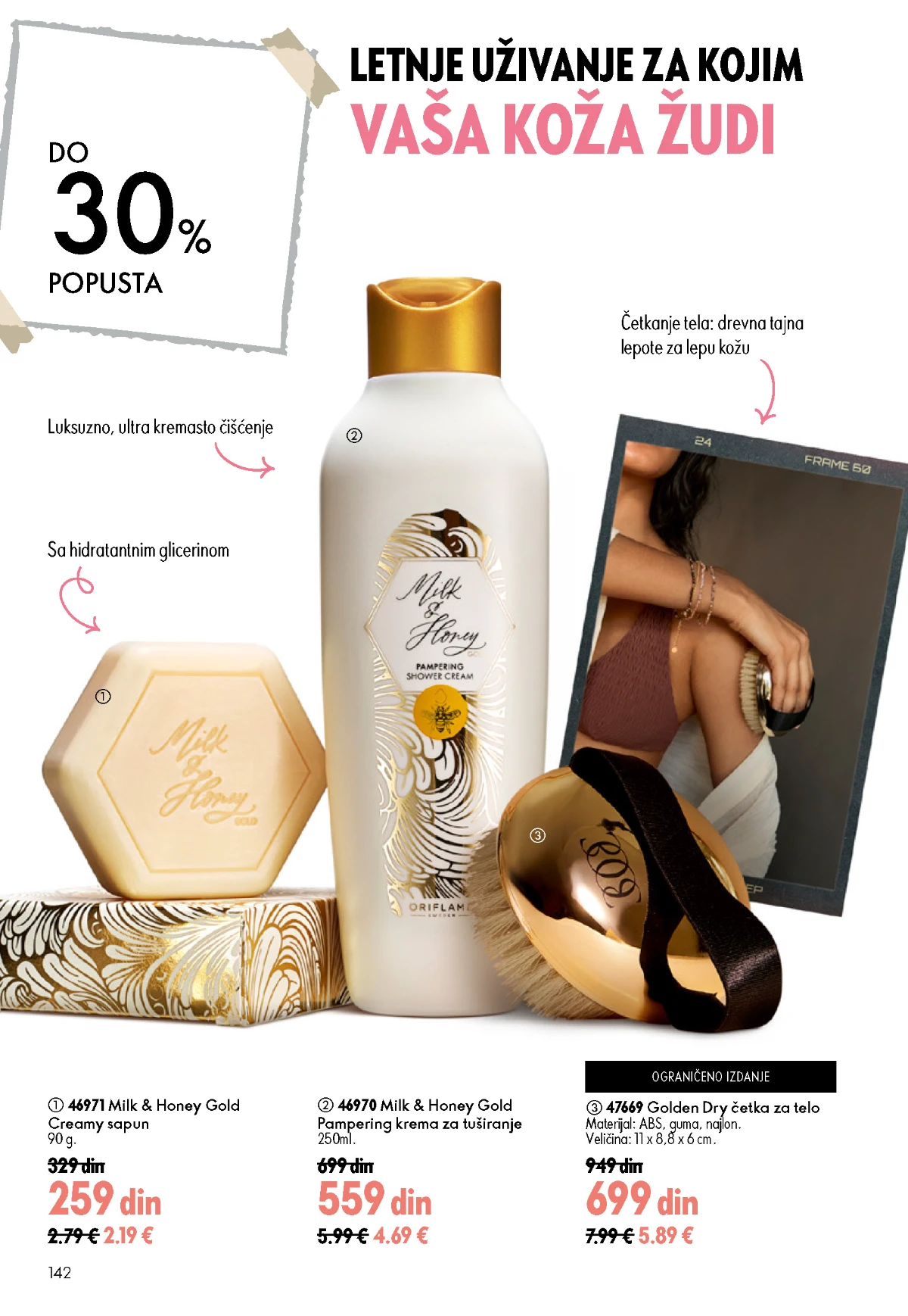 Oriflame katalog sniženja Oriflame kataloška ponuda sniženja