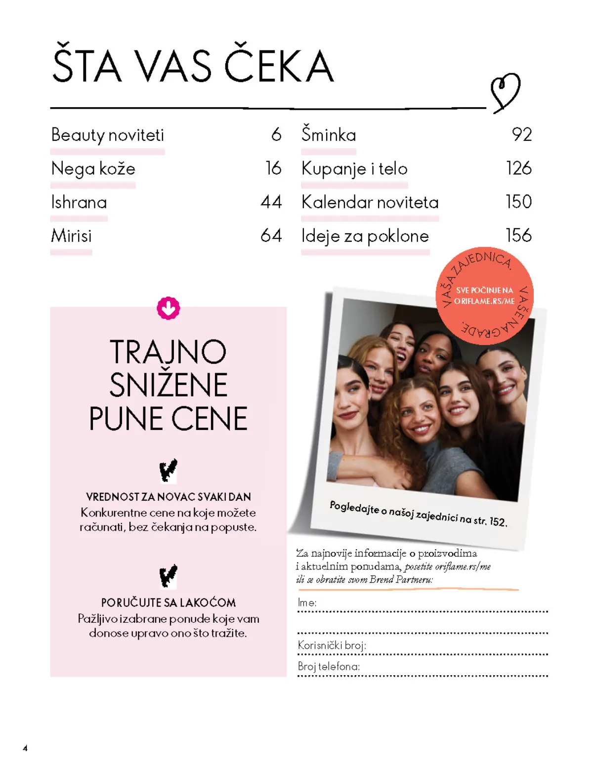Oriflame katalog 07.10–17.11.2026, strana 4 – Sadržaj kataloga: noviteti, nega kože, mirisi, šminka i ideje za poklone.