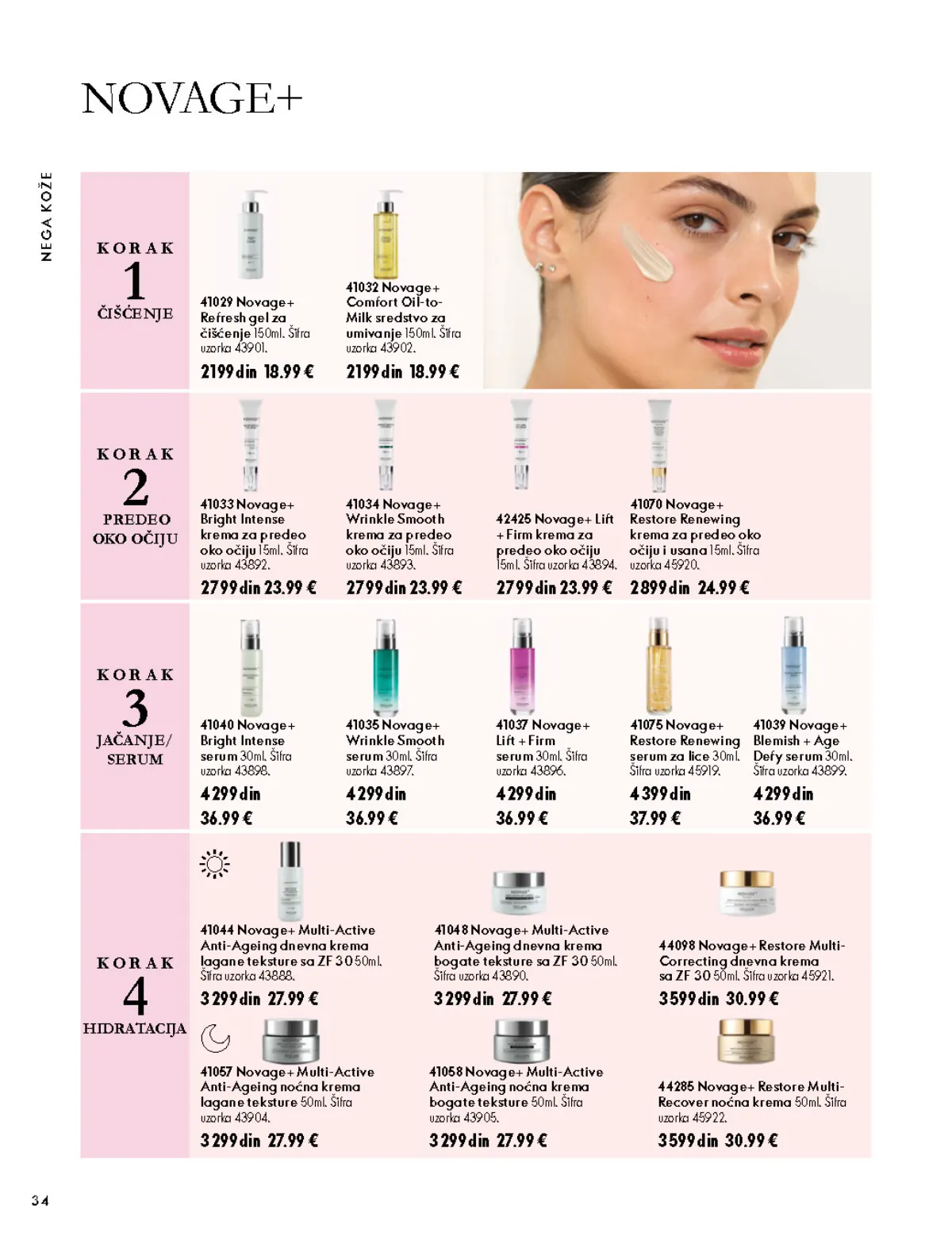 Oriflame katalog 07.10–17.11.2026, strana 34 – Novage+ Refresh gel za čišćenje 150 ml; Novage+ Comfort Oil-to-Milk sredstvo za umivanje 150 ml
