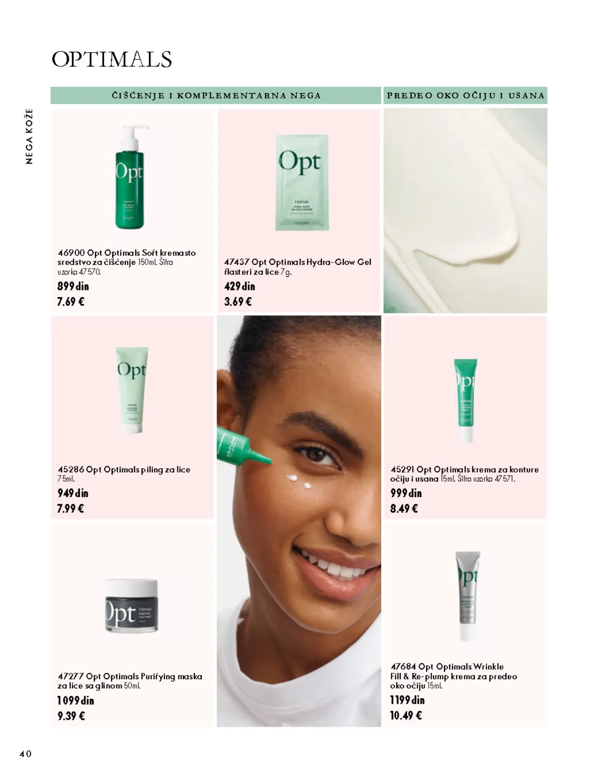 Oriflame katalog 07.10–17.11.2026, strana 40 – Opt Optimals krema za konture očiju i usana 15 ml; Opt Optimals Soft kremasto sredstvo za čišćenje 150 ml
