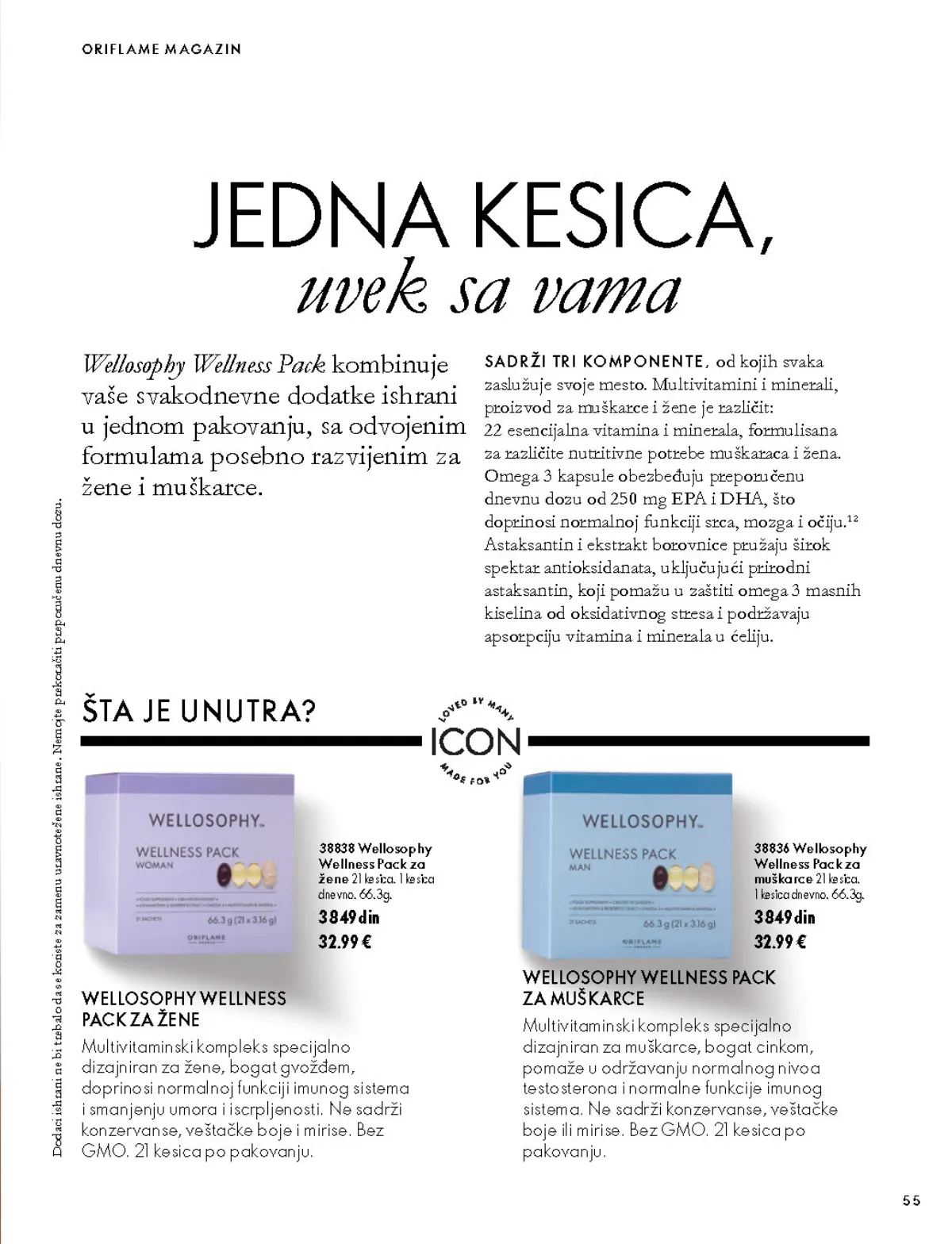 Oriflame katalog 07.10–17.11.2026, strana 55 – Wellosophy Wellness Pack za muškarce 21 kesica; Wellosophy Wellness Pack za žene 21 kesica