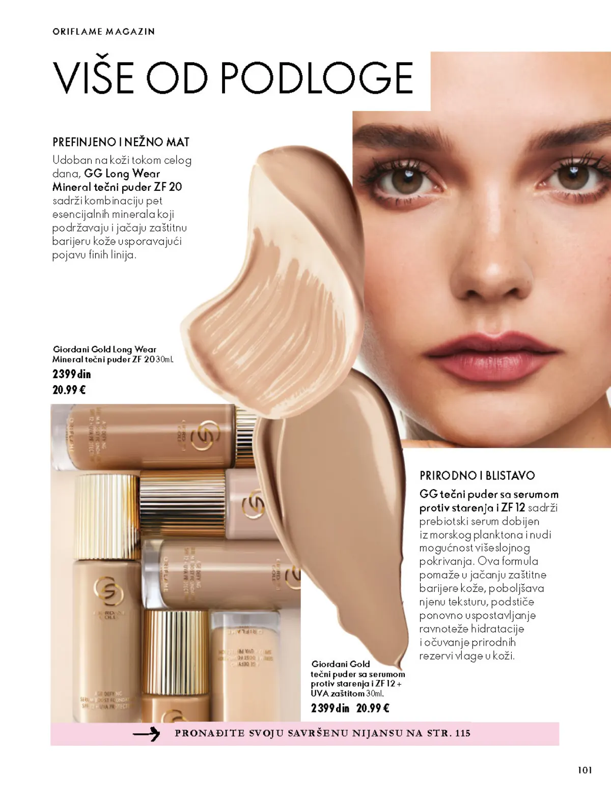 Oriflame katalog 07.10–17.11.2026, strana 101 – Giordani Gold Long Wear Mineral tečni puder ZF 20, 30 ml; Giordani Gold tečni puder sa serumom protiv starenja i ZF 12 + UVA zaštitom, 30 ml