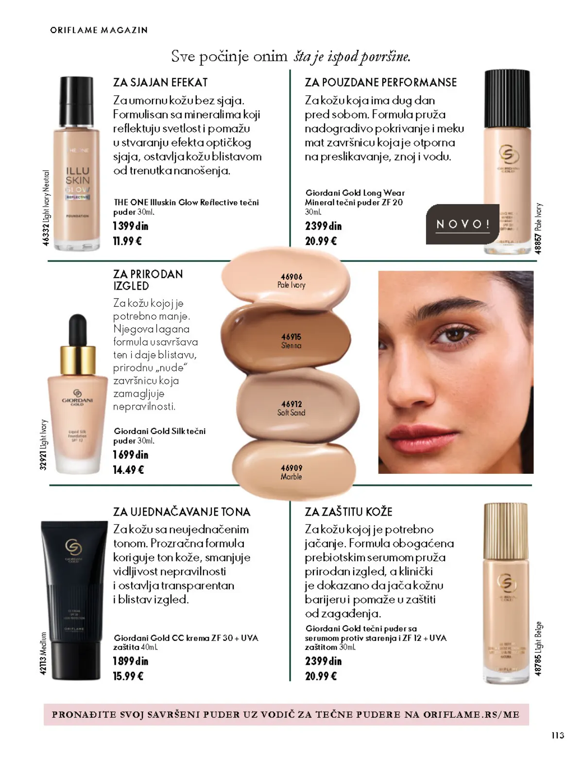 Oriflame katalog 07.10–17.11.2026, strana 113 – Giordani Gold Long Wear Mineral tečni puder ZF 20, 30 ml; Giordani Gold CC krema ZF 30 + UVA zaštita, 40 ml