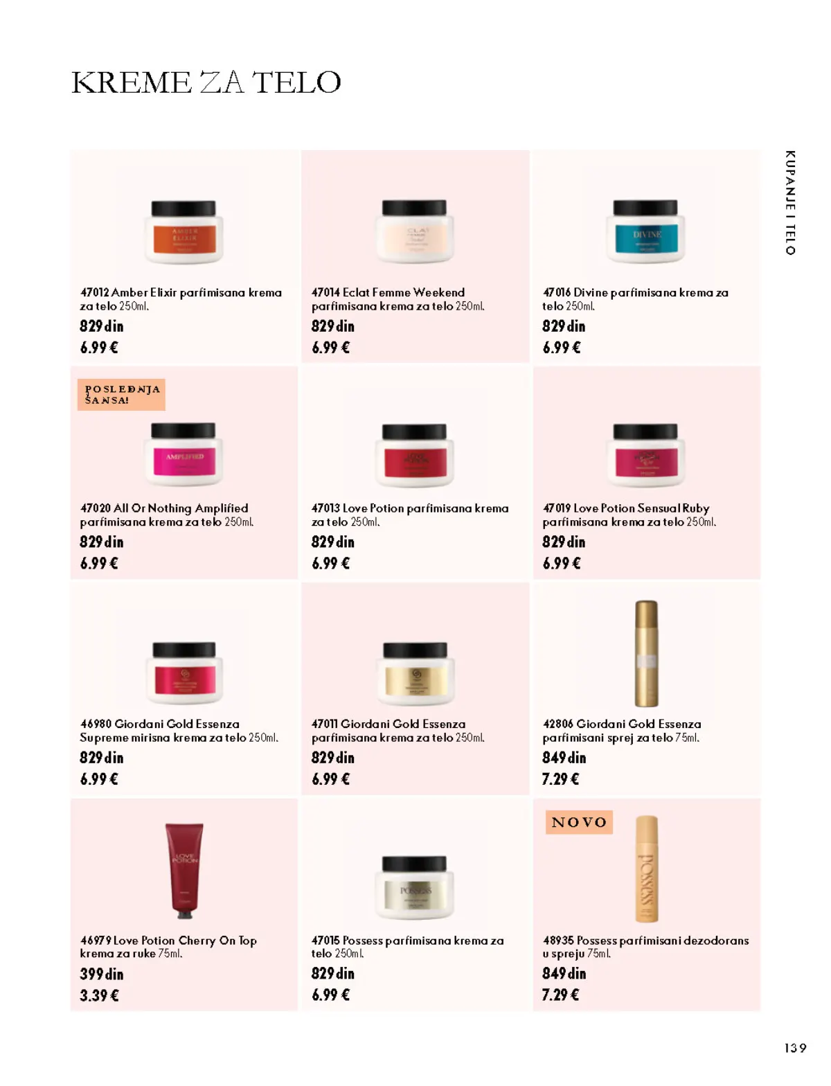 Oriflame katalog 07.10–17.11.2026, strana 139 – Possess parfimisana krema za telo 250 ml; Divine parfimisana krema za telo 250 ml