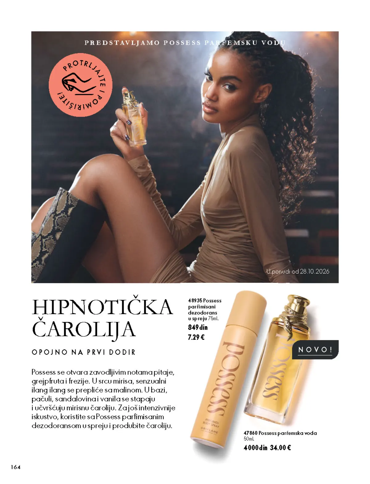 Oriflame katalog 07.10–17.11.2026, strana 164 – Possess parfemska voda 50 ml; Possess parfimisani dezodorans u spreju 75 ml