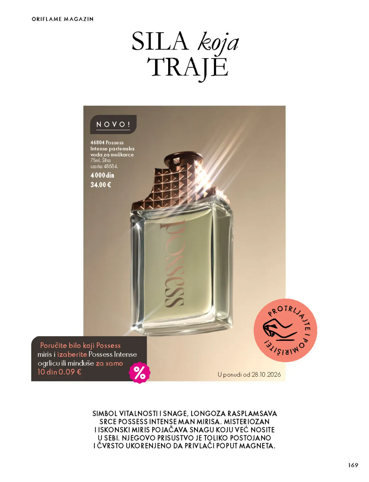 Oriflame katalog 07.10–17.11.2026, strana 169 – Possess Intense parfemska voda za muškarce 75 ml