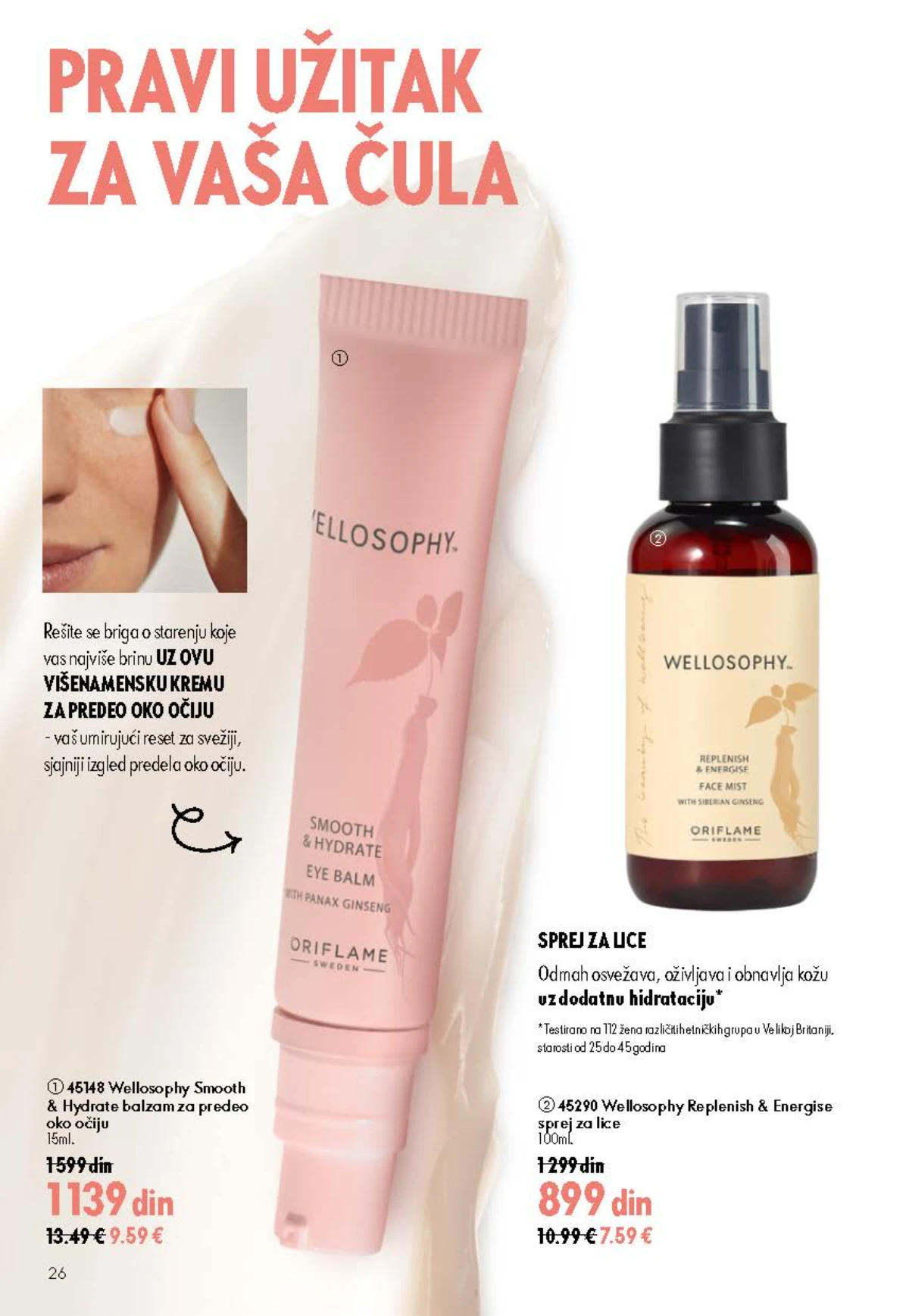 Oriflame katalog do 25.08.2026. – novi mirisi i akcije – stranica 26