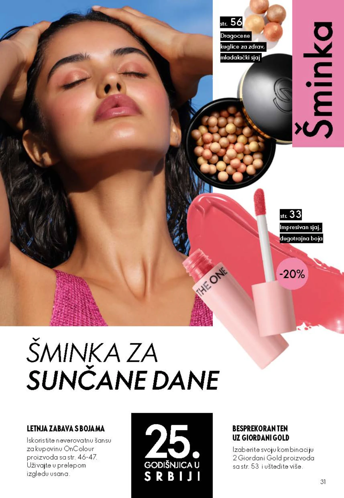 Oriflame katalog do 25.08.2026. – novi mirisi i akcije – stranica 31