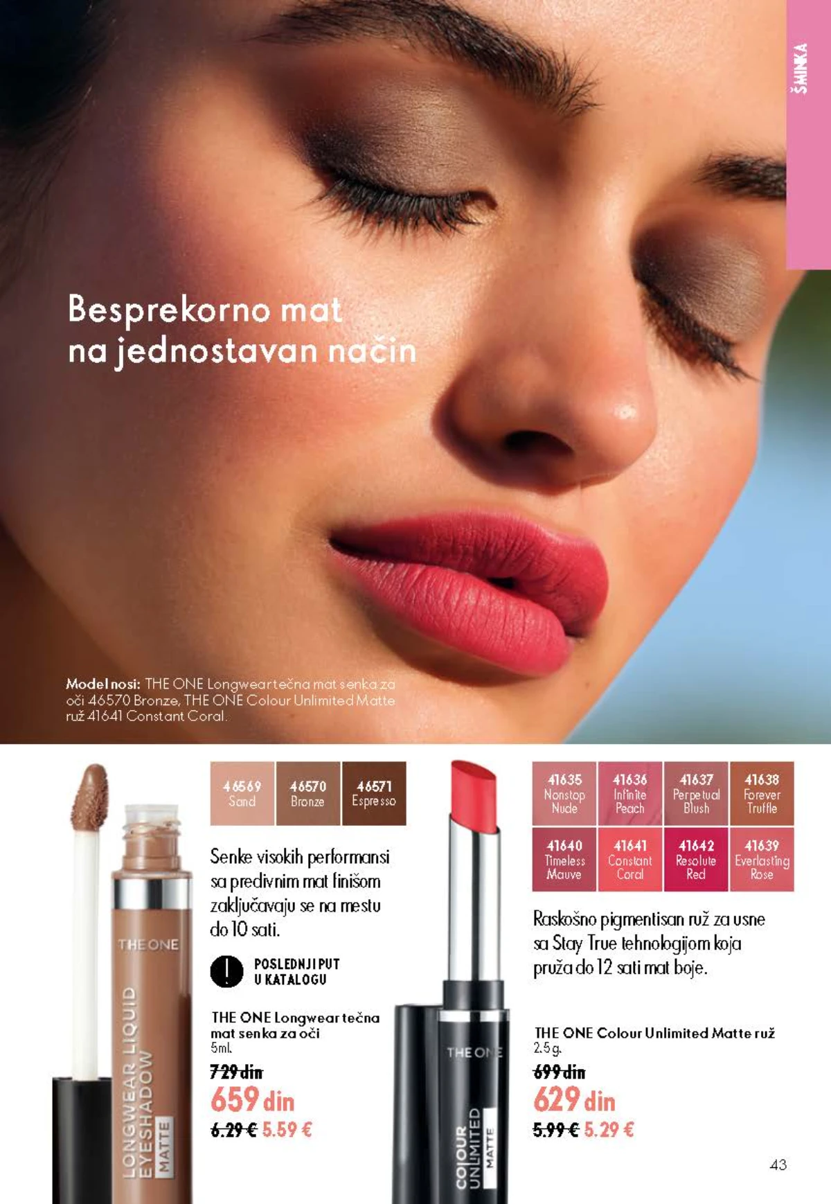 Oriflame katalog do 25.08.2026. – novi mirisi i akcije – stranica 43