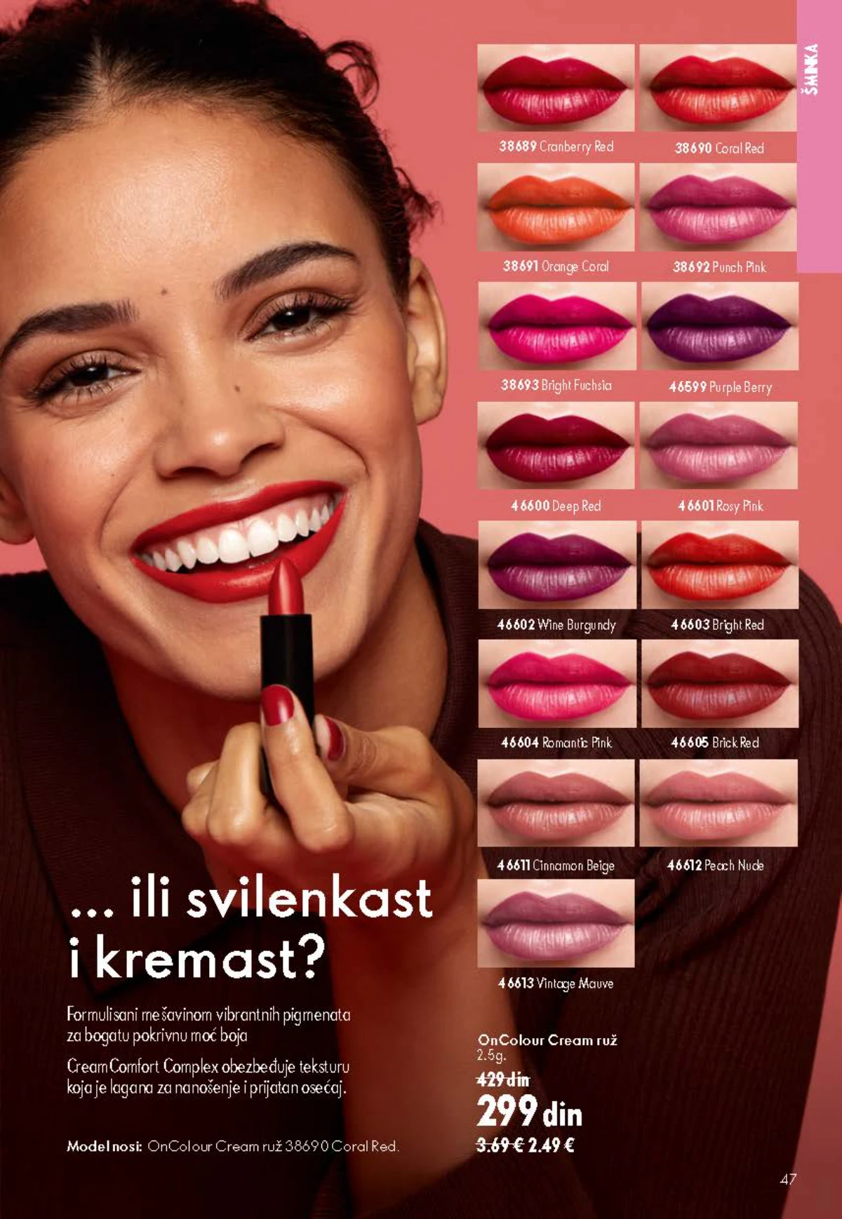 Oriflame katalog do 25.08.2026. – novi mirisi i akcije – stranica 47