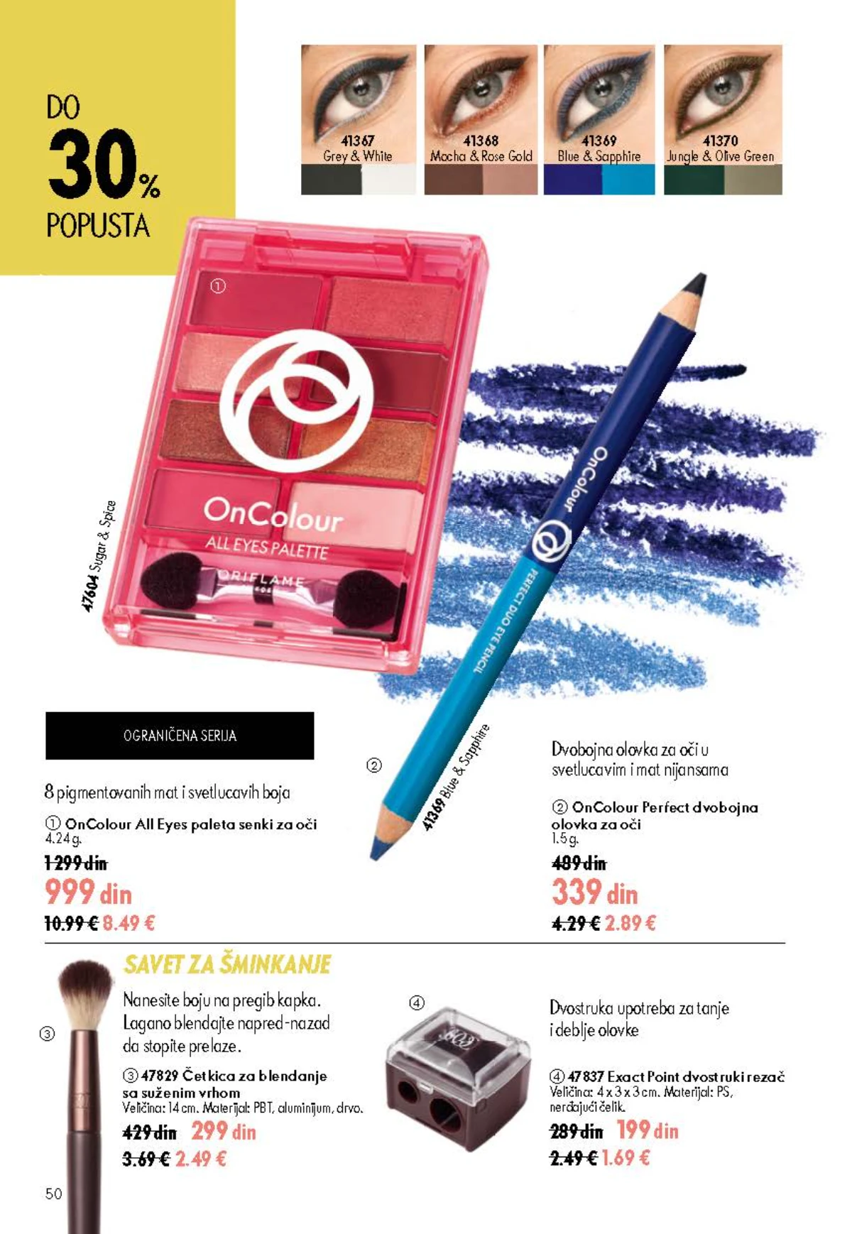 Oriflame katalog do 25.08.2026. – novi mirisi i akcije – stranica 50