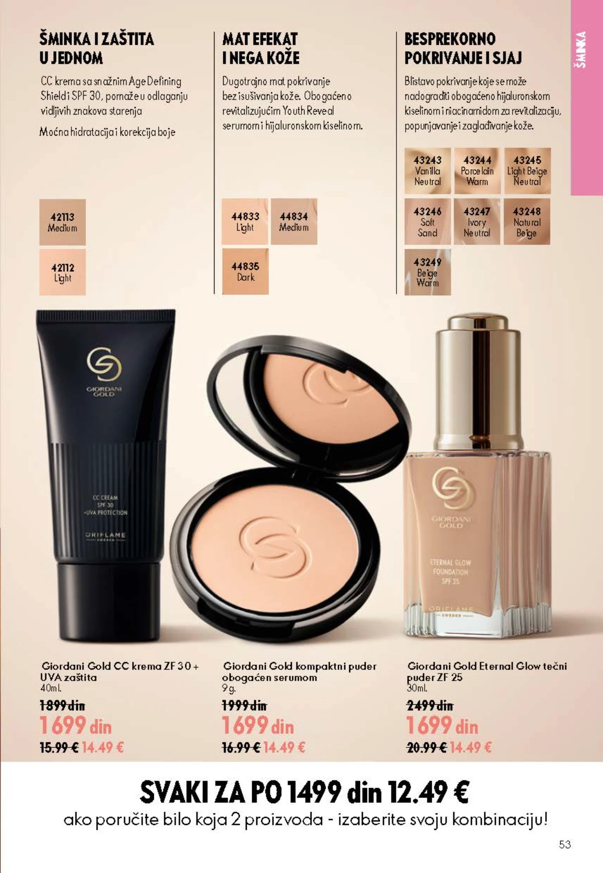 Oriflame katalog do 25.08.2026. – novi mirisi i akcije – stranica 53