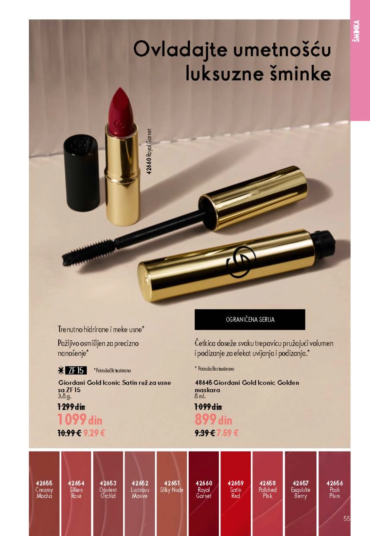 Oriflame katalog do 25.08.2026. – novi mirisi i akcije – stranica 55