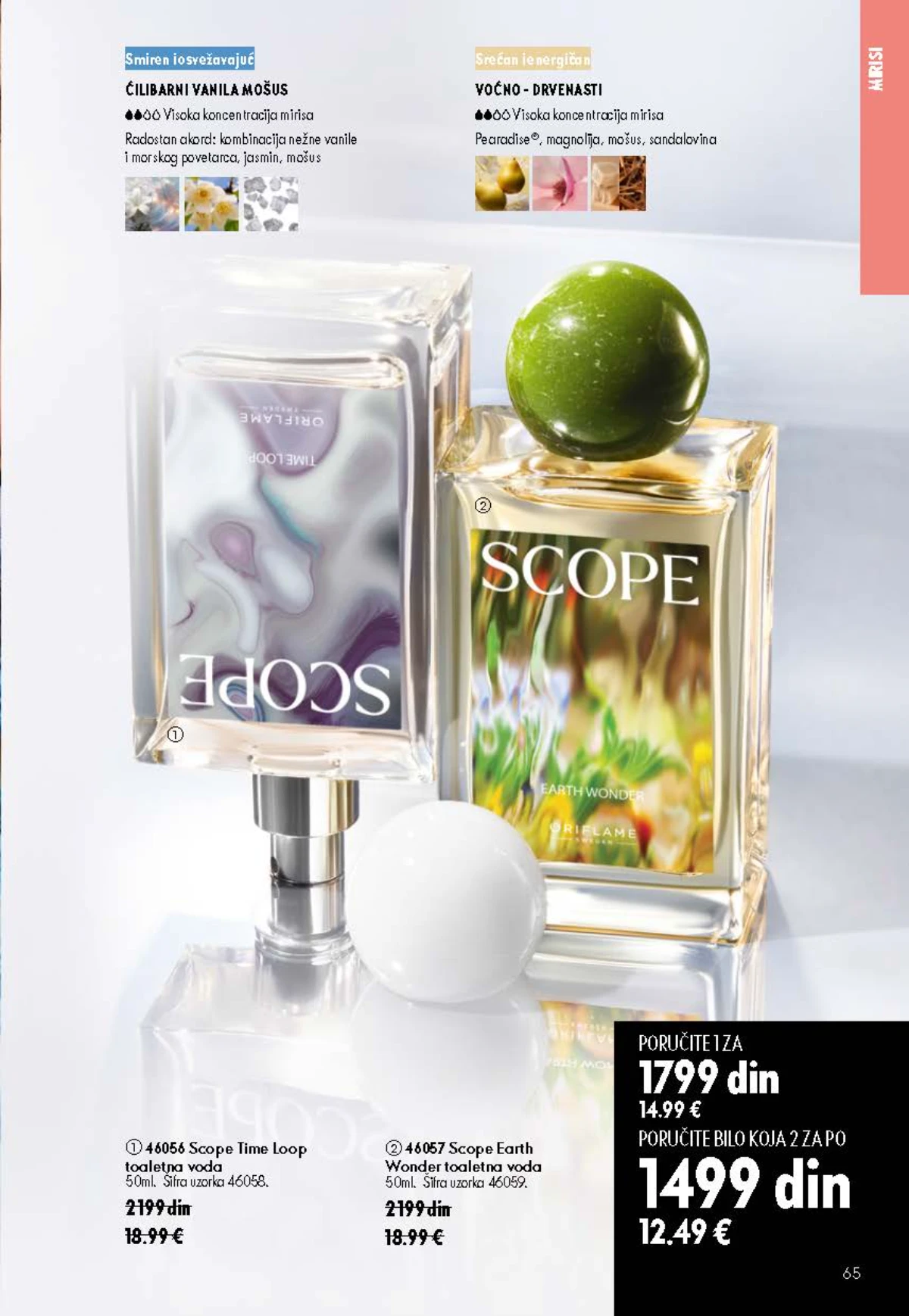 Oriflame katalog do 25.08.2026. – novi mirisi i akcije – stranica 65