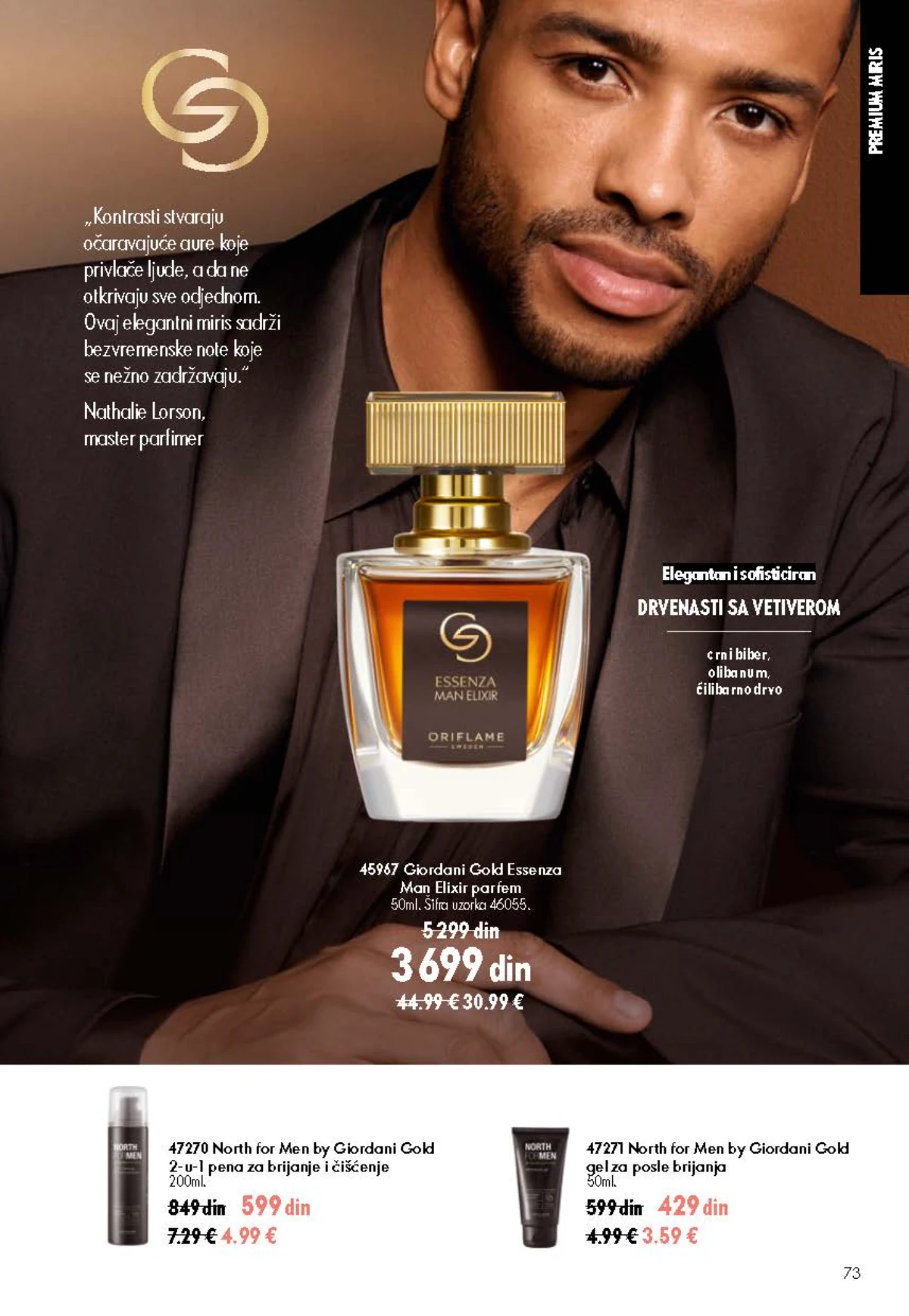 Oriflame katalog do 25.08.2026. – novi mirisi i akcije – stranica 73