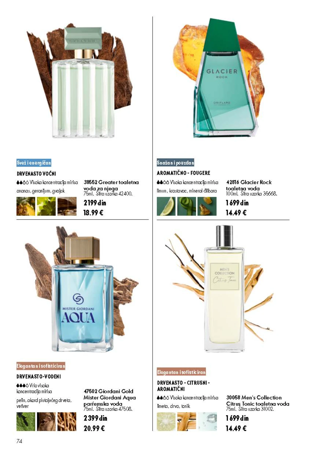 Oriflame katalog do 25.08.2026. – novi mirisi i akcije – stranica 74